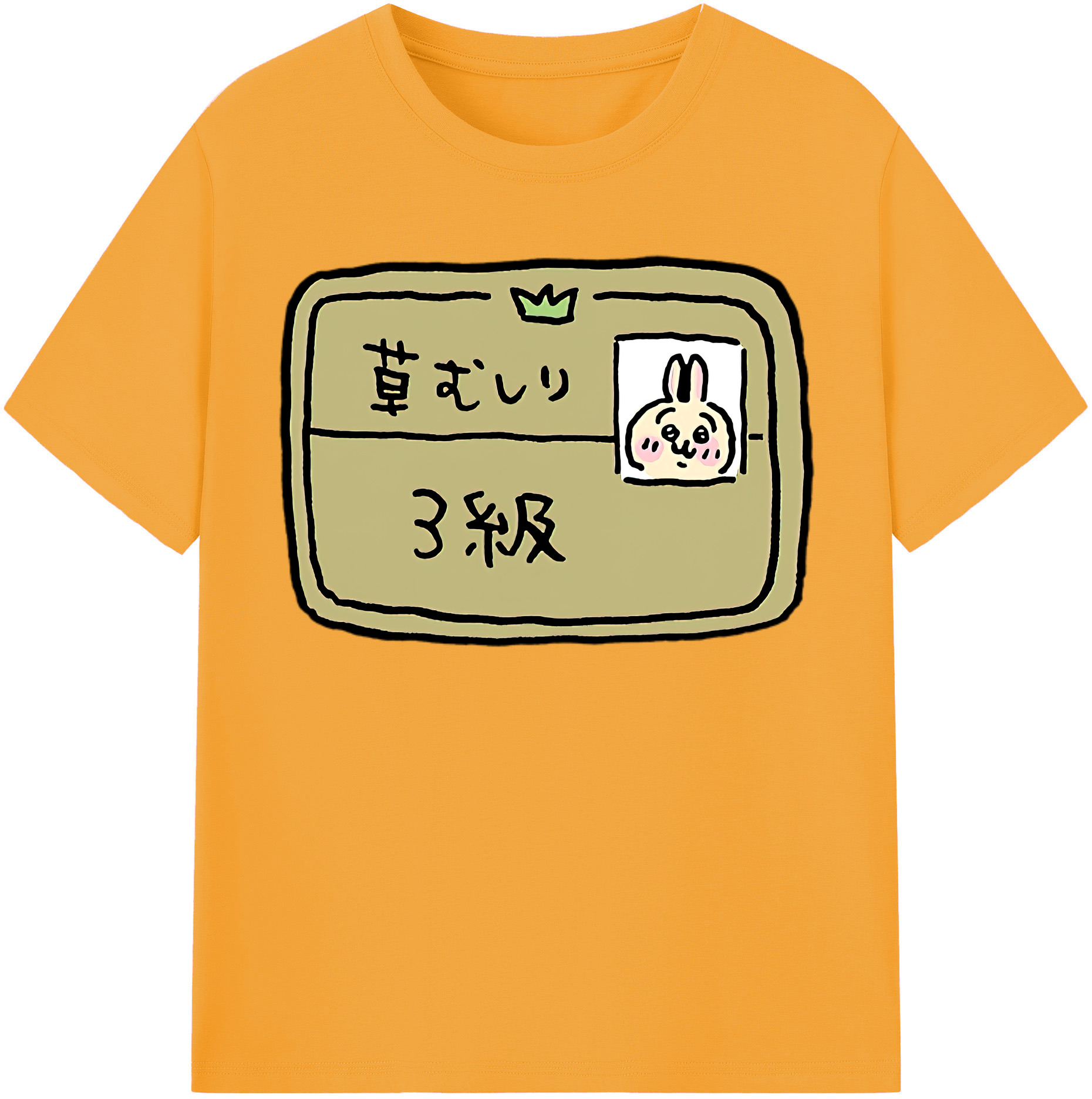 （画像用） ちいかわ うさぎ Chii-kawa usagi 綿100％半袖Tシャツ（フロントプリント）