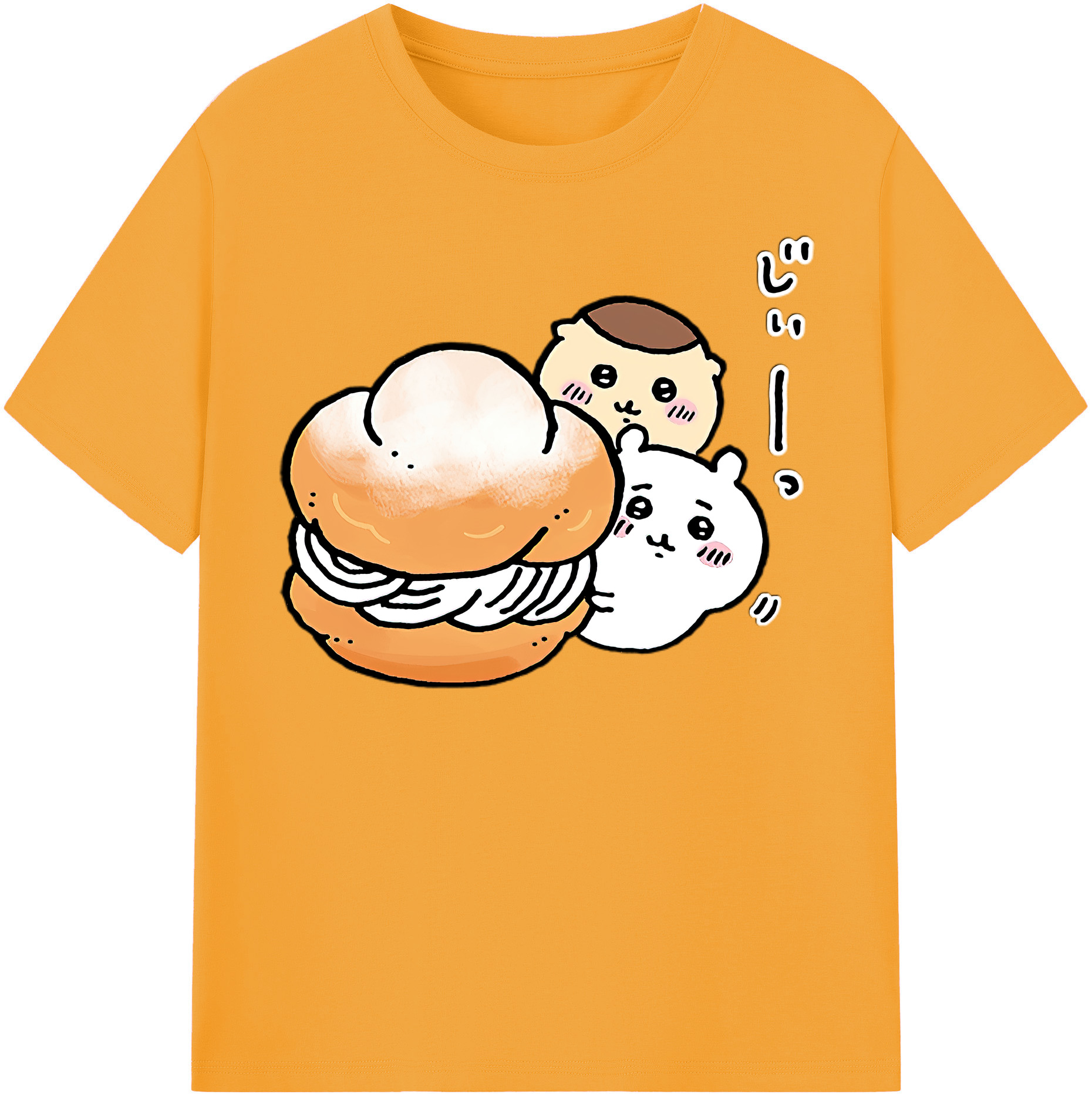 （画像用） ちいかわ くりまんじゅう Chii-kawa kuri manjū 綿100％半袖Tシャツ（フロントプリント）