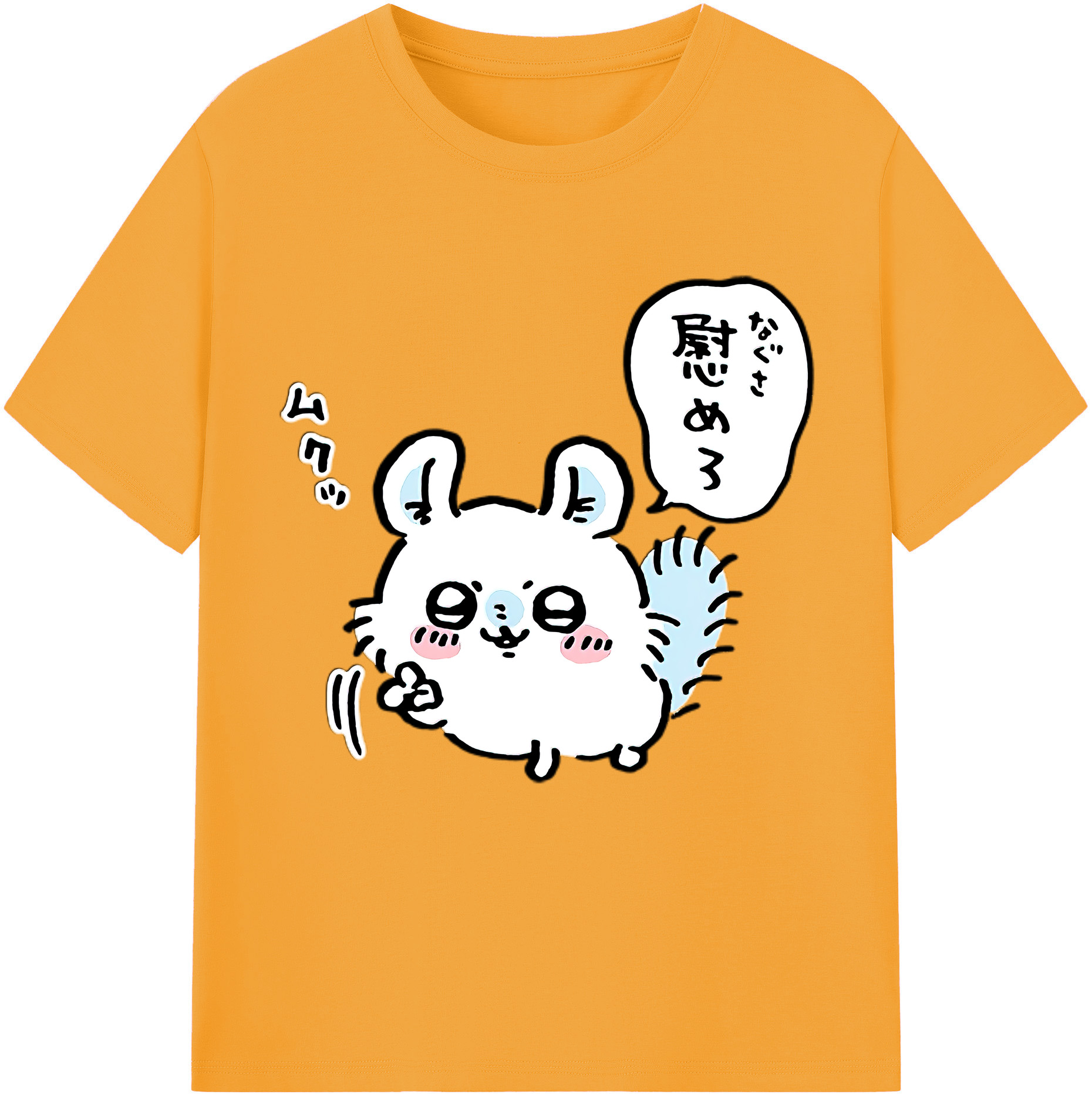 （画像用） ちいかわ モモンガ Chii-kawa Momonga 綿100％半袖Tシャツ（フロントプリント）