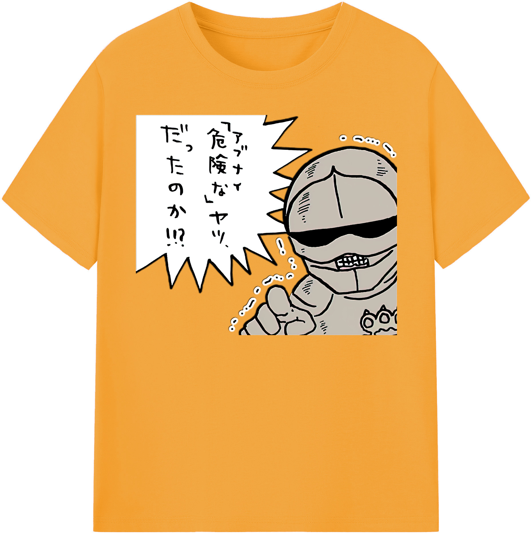 （画像用） ちいかわ 労働の鎧さん Chii-kawa Mr. Armor of Labor 綿100％半袖Tシャツ（フロントプリント）
