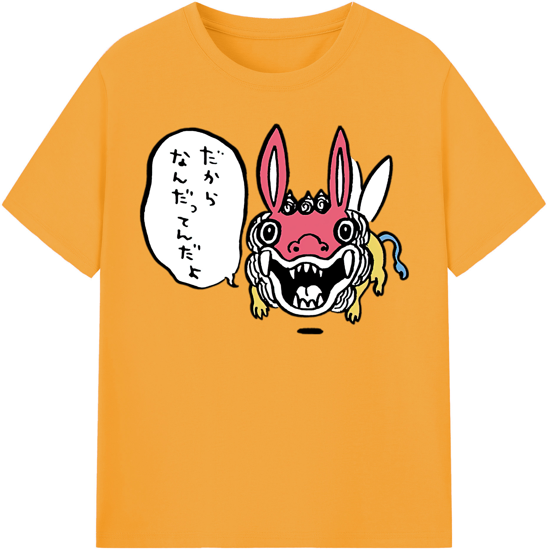（画像用） ちいかわ でかつよ Chii-kawa Dekatsuyo 綿100％半袖Tシャツ（フロントプリント）