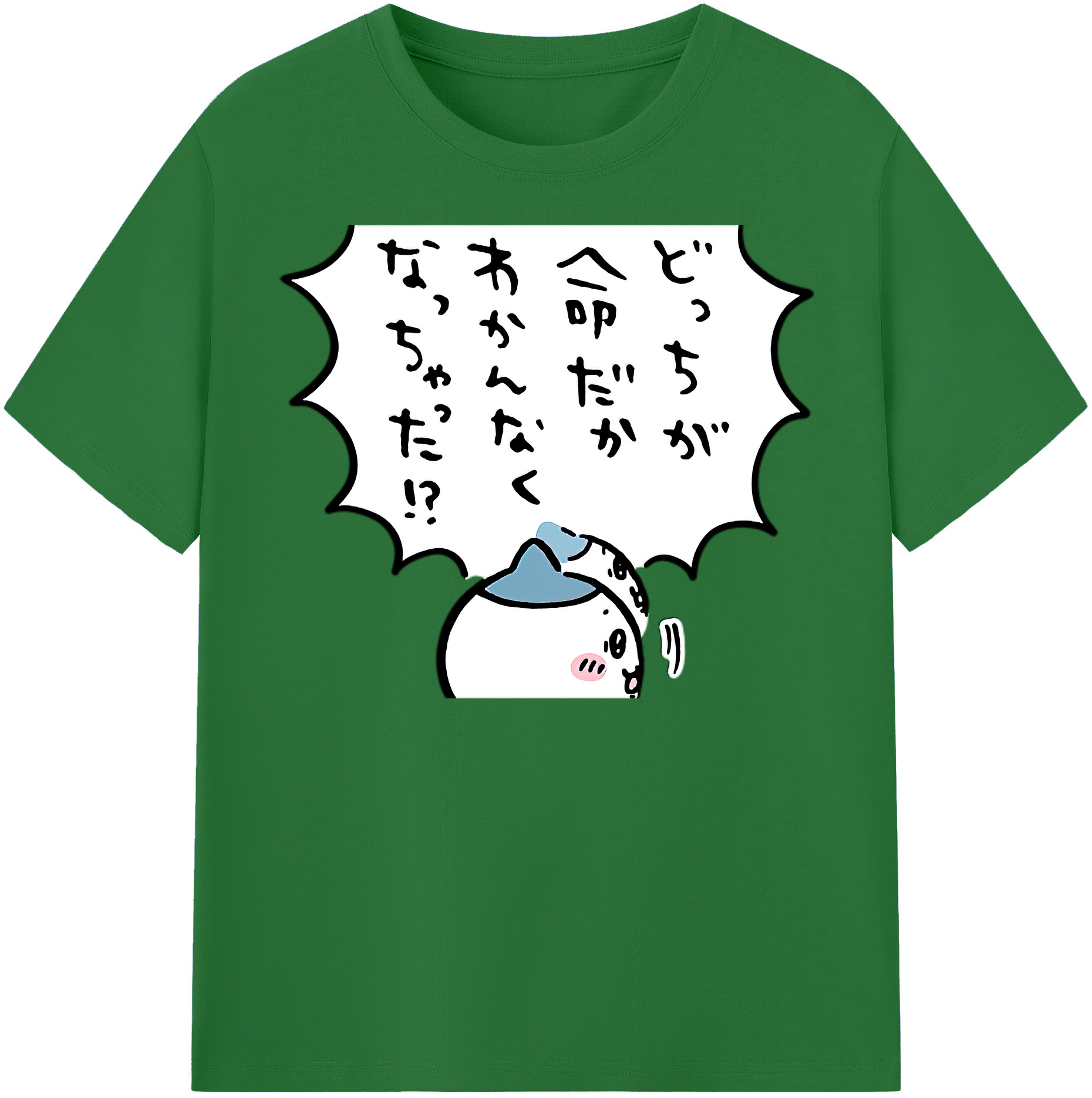 （画像用） ちいかわ ハチワレ Chii-kawa hachiware 綿100％半袖Tシャツ（フロントプリント）