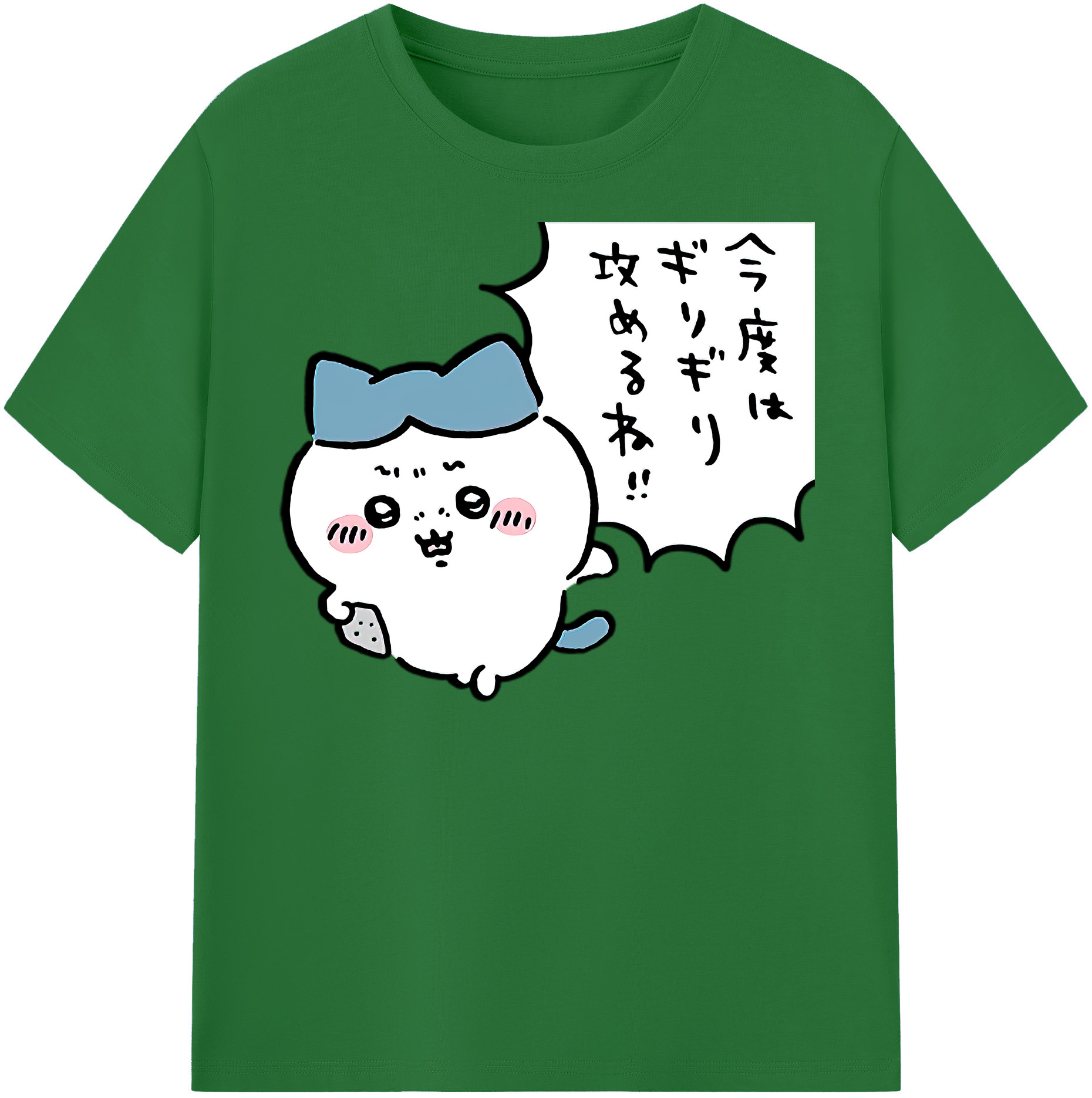 （画像用） ちいかわ ハチワレ Chii-kawa hachiware 綿100％半袖Tシャツ（フロントプリント）