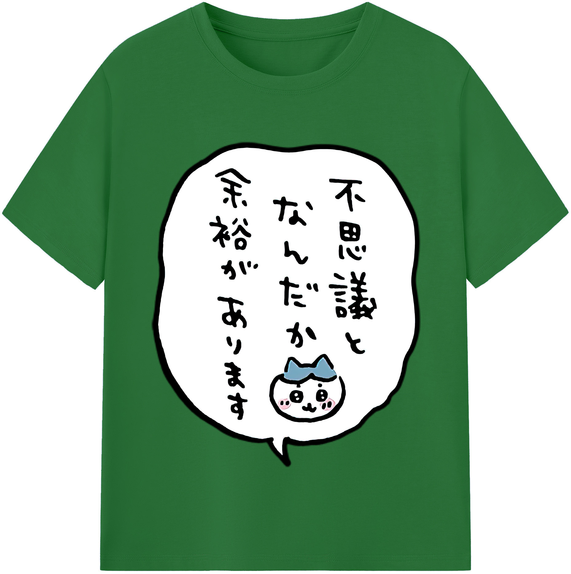 （画像用） ちいかわ ハチワレ Chii-kawa hachiware 綿100％半袖Tシャツ（フロントプリント）