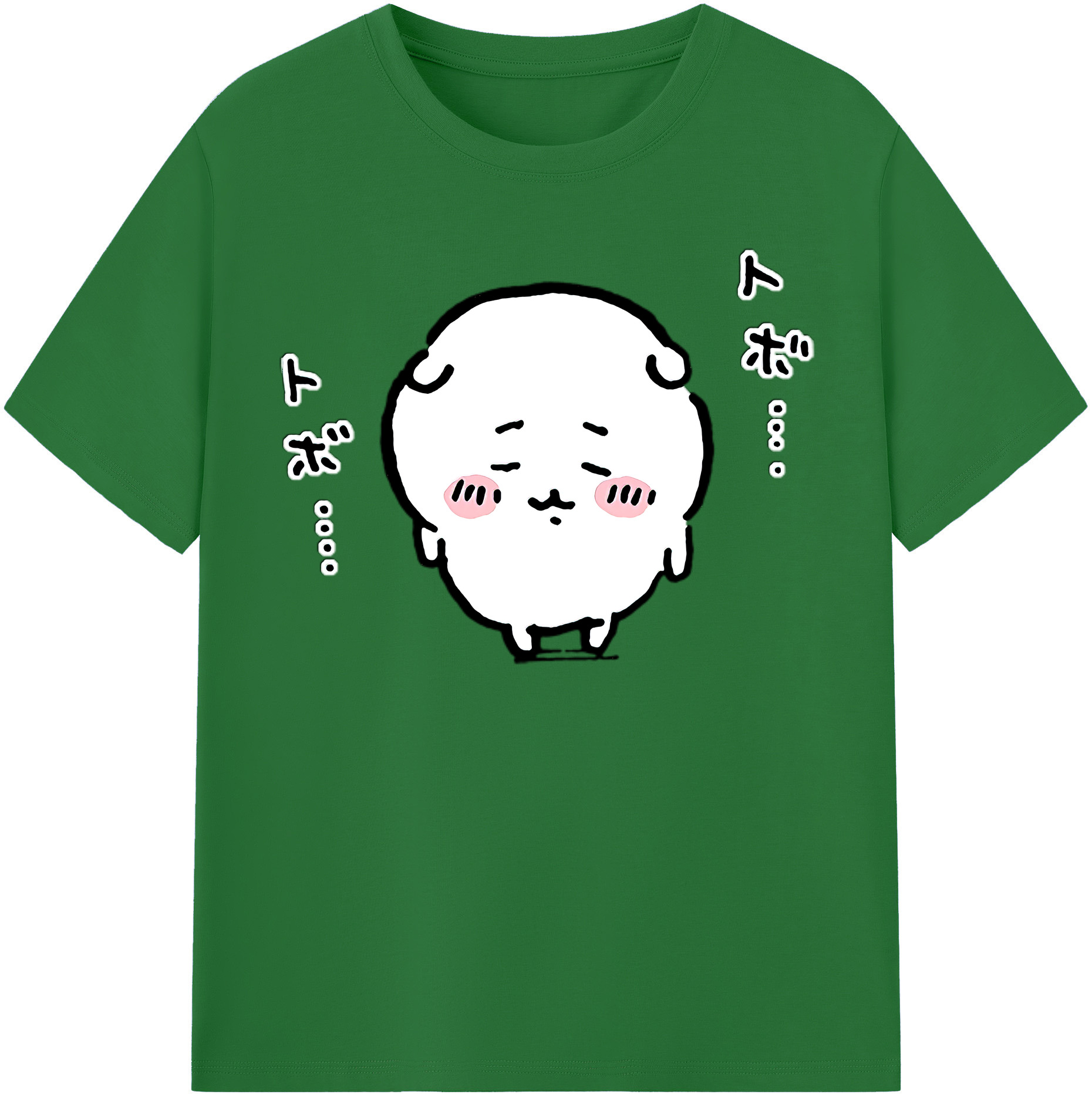 （画像用） ちいかわ ちいかわ Chii-kawa chiikawa 綿100％半袖Tシャツ（フロントプリント）