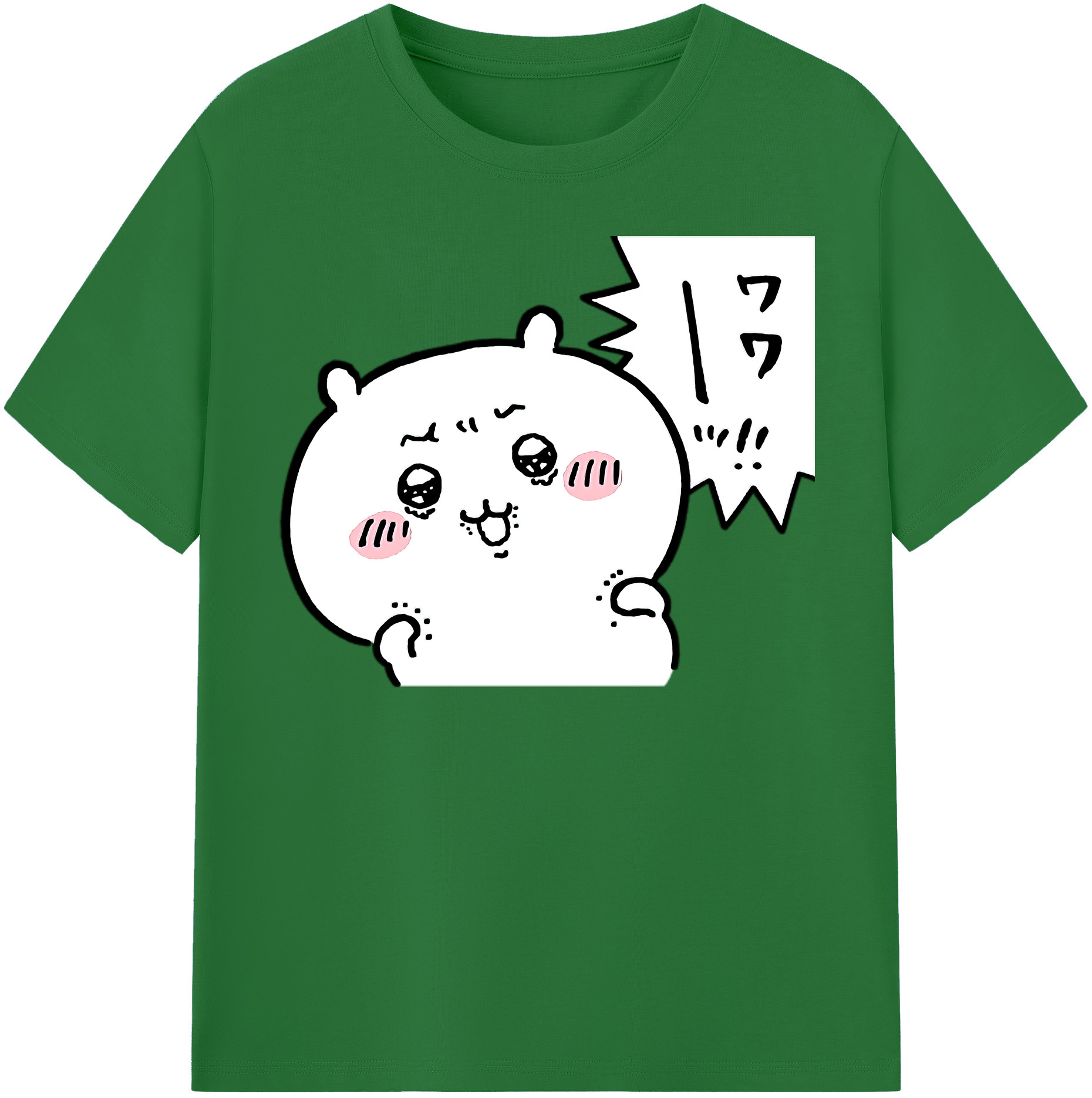 （画像用） ちいかわ ちいかわ Chii-kawa chiikawa 綿100％半袖Tシャツ（フロントプリント）