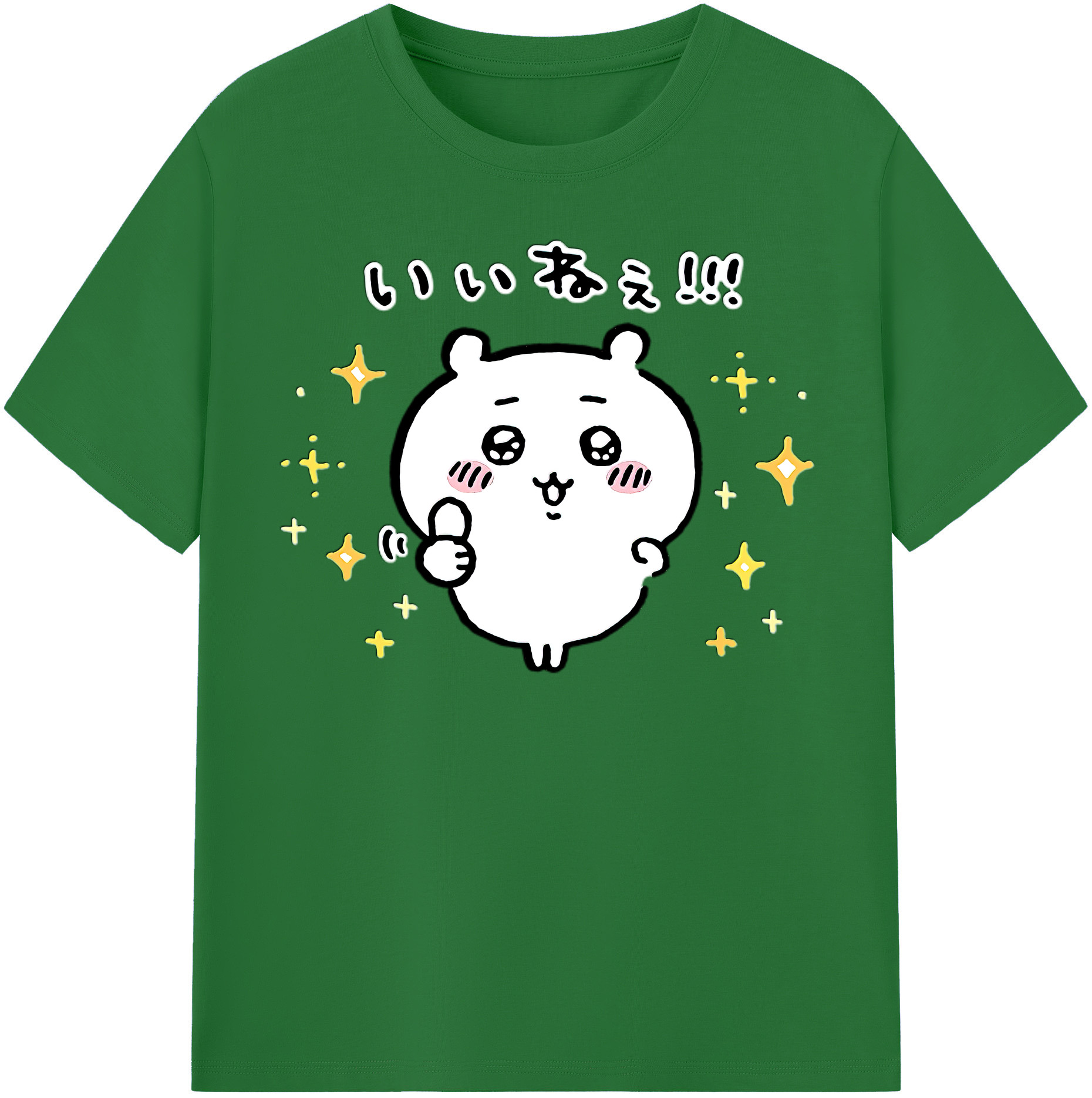 （画像用） ちいかわ ちいかわ Chii-kawa chiikawa 綿100％半袖Tシャツ（フロントプリント）