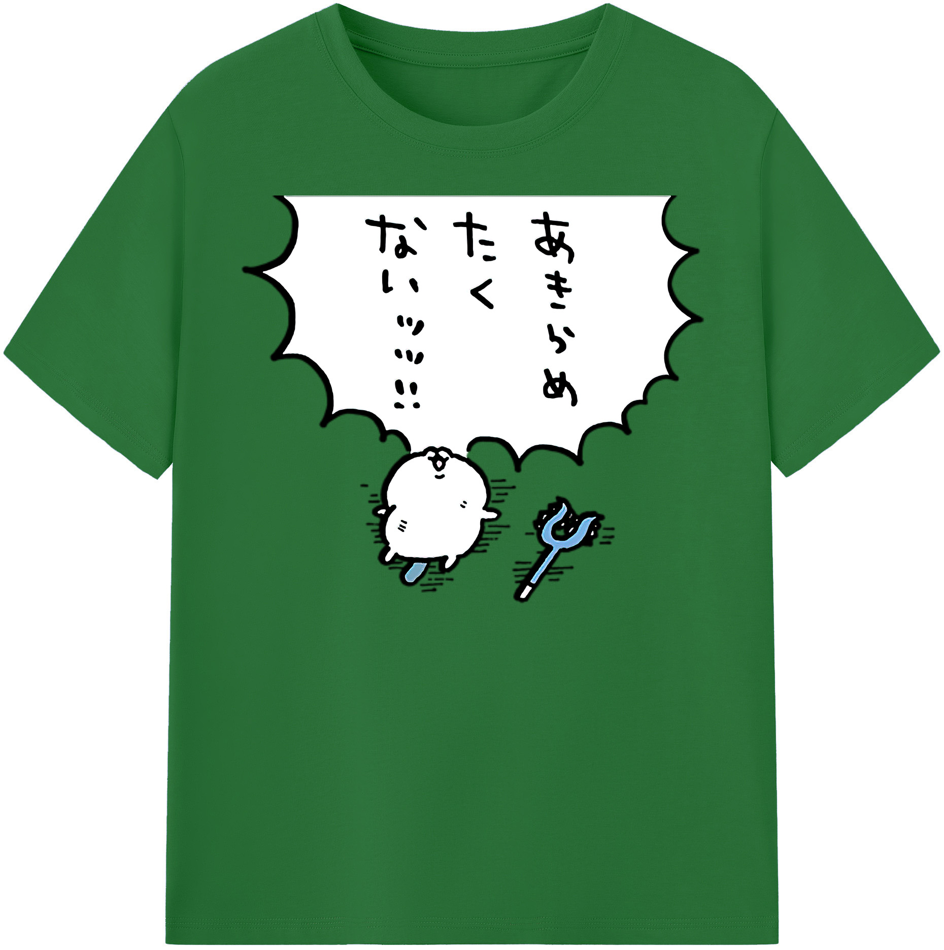 （画像用） ちいかわ ちいかわ Chii-kawa chiikawa 綿100％半袖Tシャツ（フロントプリント）