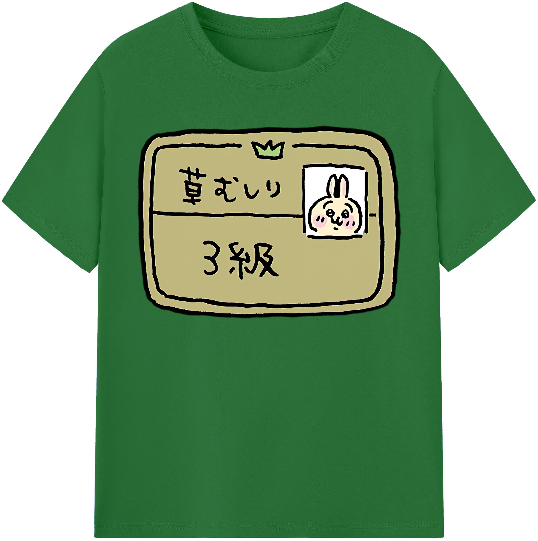 （画像用） ちいかわ うさぎ Chii-kawa usagi 綿100％半袖Tシャツ（フロントプリント）