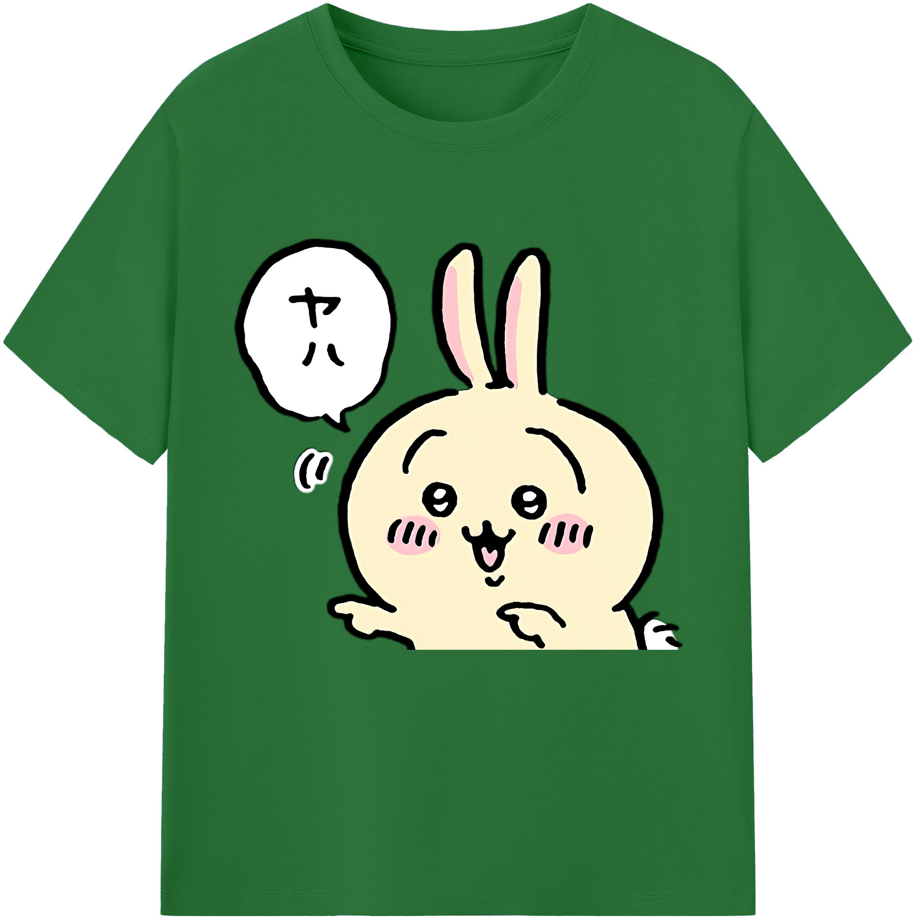 （画像用） ちいかわ うさぎ Chii-kawa usagi 綿100％半袖Tシャツ（フロントプリント）