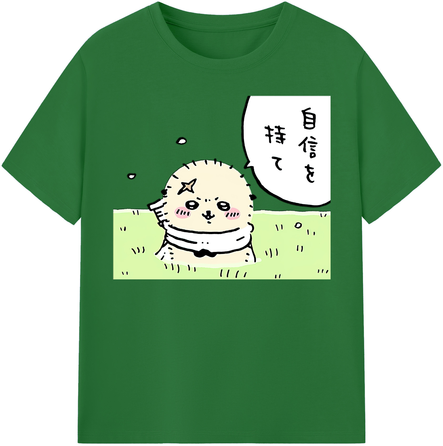 （画像用） ちいかわ ラッコ Chii-kawa Sea otter 綿100％半袖Tシャツ（フロントプリント）
