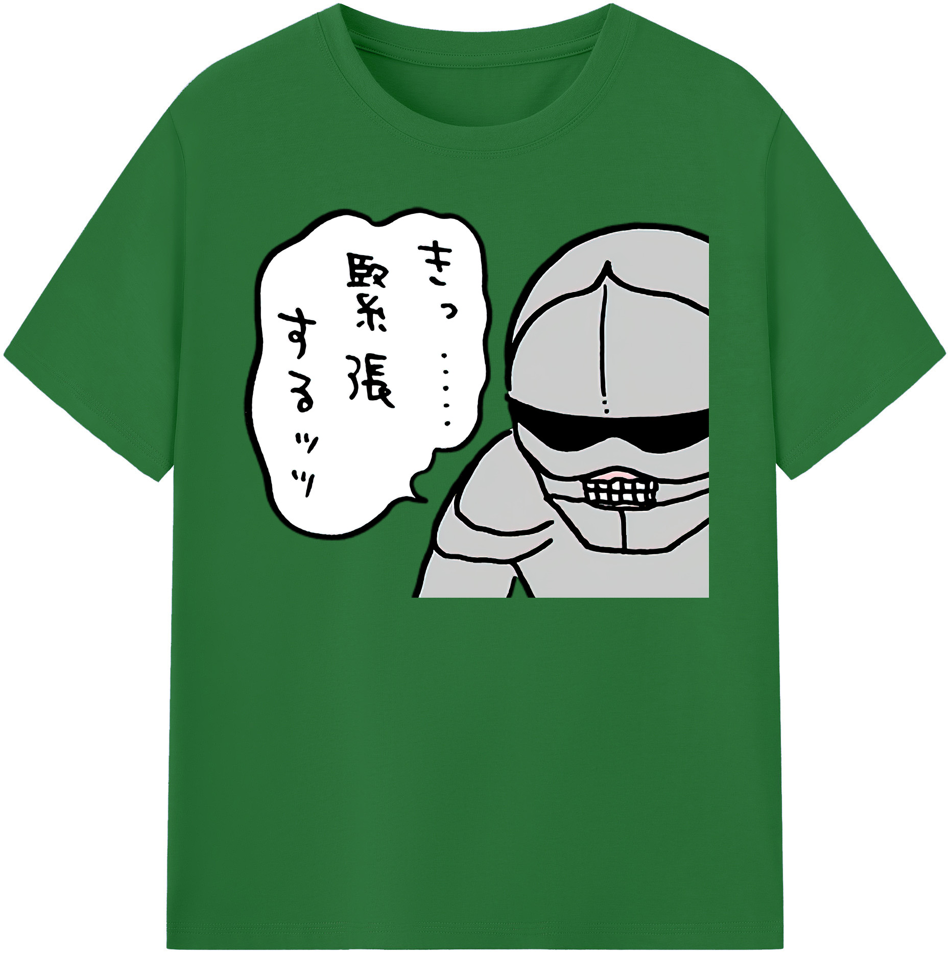 （画像用） ちいかわ 労働の鎧さん Chii-kawa Mr. Armor of Labor 綿100％半袖Tシャツ（フロントプリント）