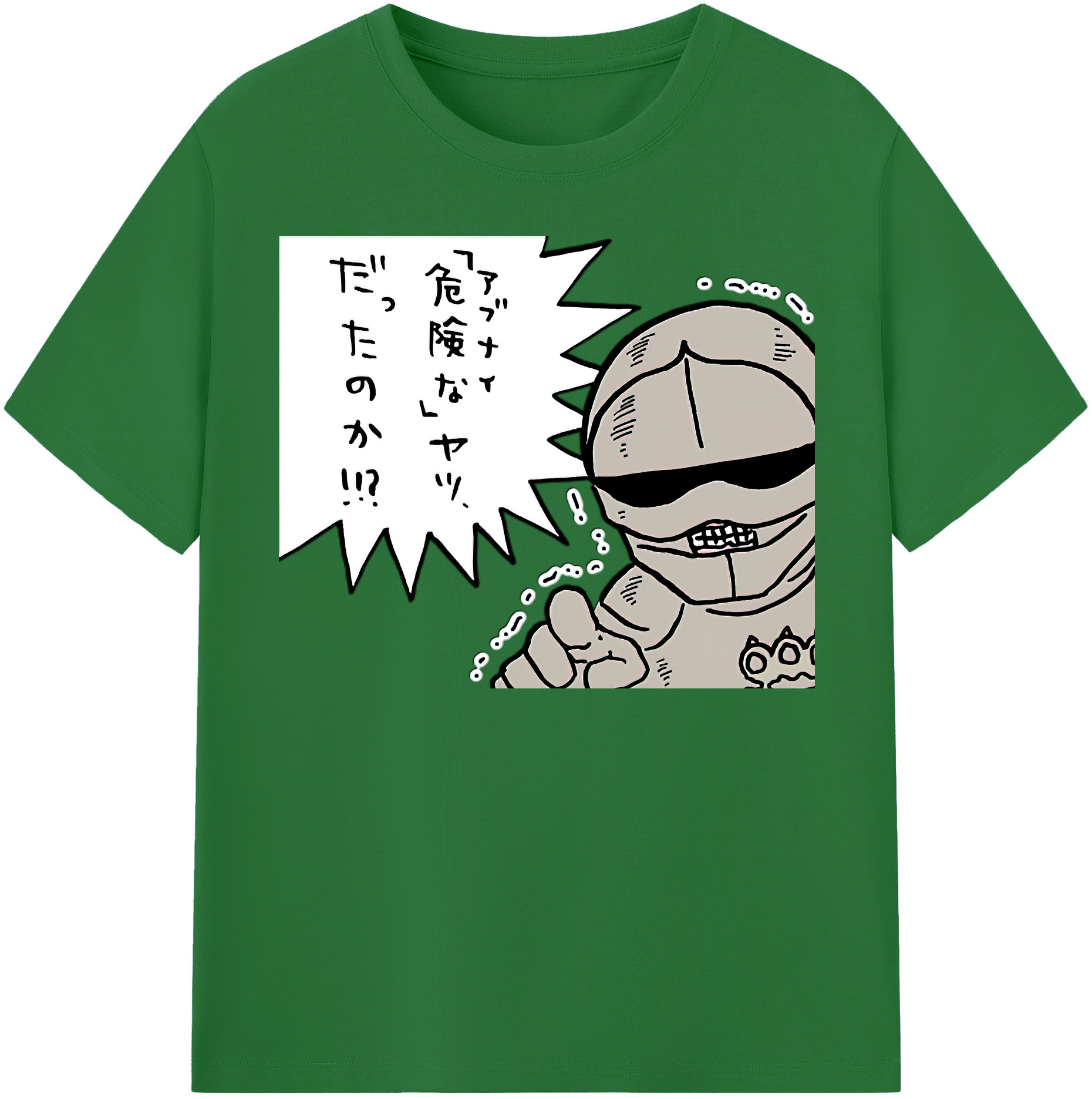 （画像用） ちいかわ 労働の鎧さん Chii-kawa Mr. Armor of Labor 綿100％半袖Tシャツ（フロントプリント）