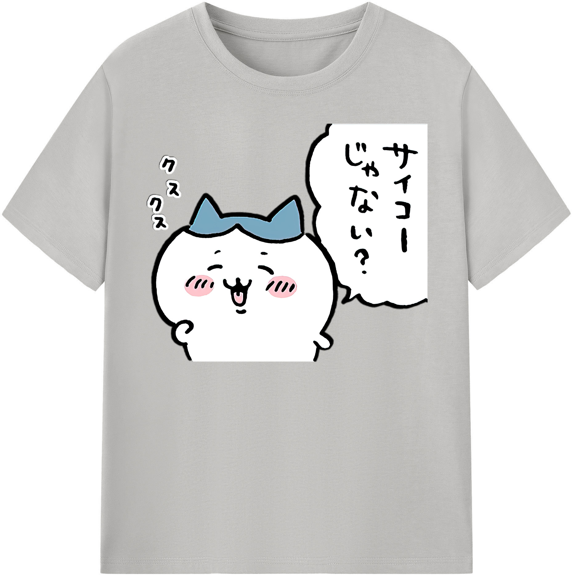 （画像用） ちいかわ ハチワレ Chii-kawa hachiware 綿100％半袖Tシャツ（フロントプリント）