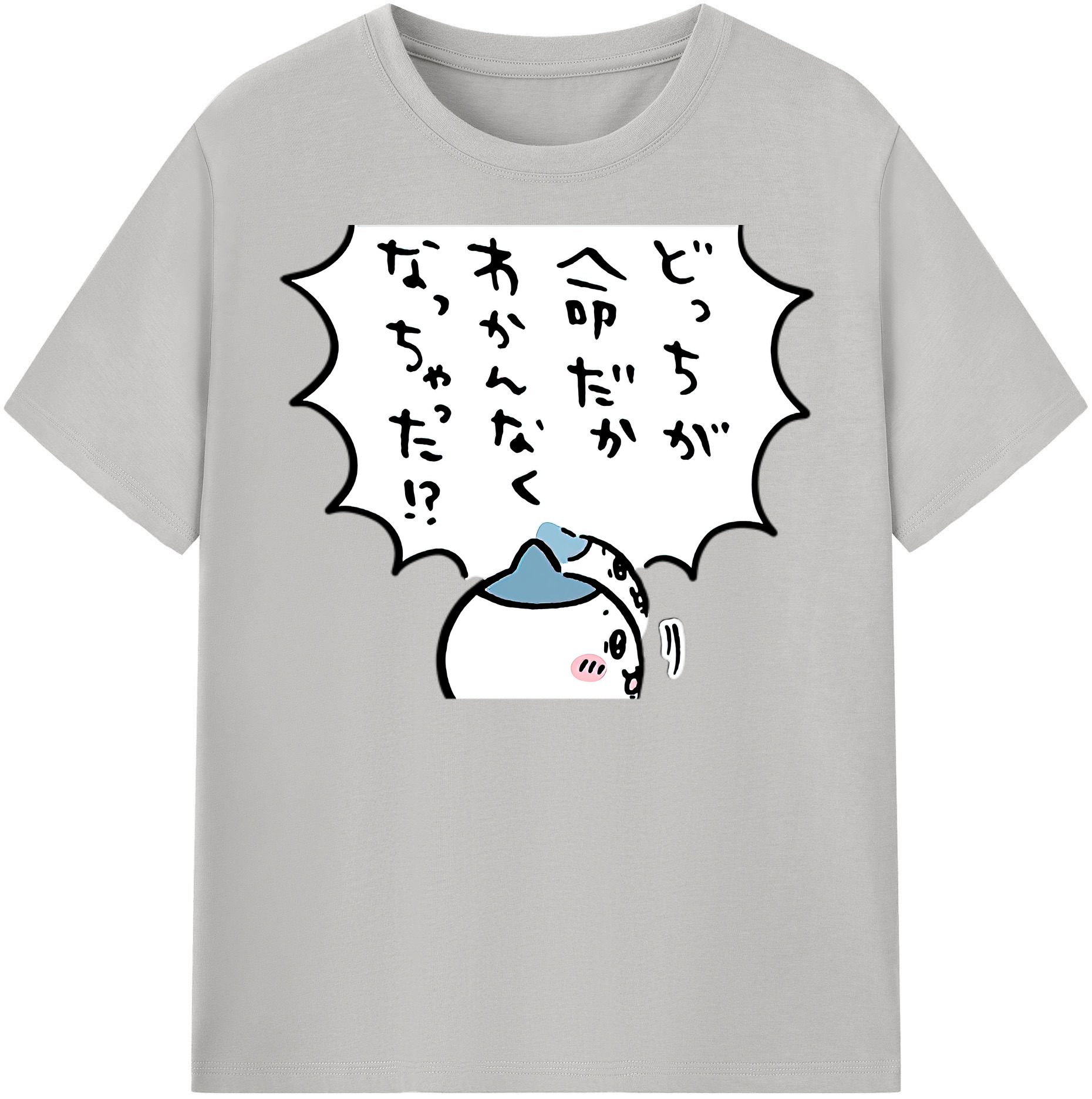 （画像用） ちいかわ ハチワレ Chii-kawa hachiware 綿100％半袖Tシャツ（フロントプリント）