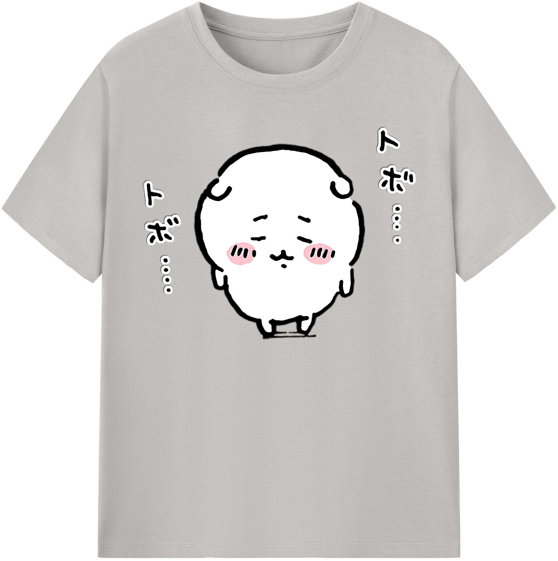 （画像用） ちいかわ ちいかわ Chii-kawa chiikawa 綿100％半袖Tシャツ（フロントプリント）