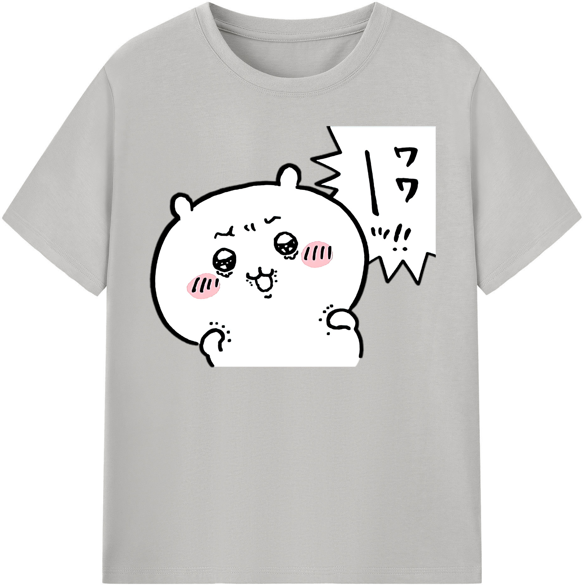（画像用） ちいかわ ちいかわ Chii-kawa chiikawa 綿100％半袖Tシャツ（フロントプリント）