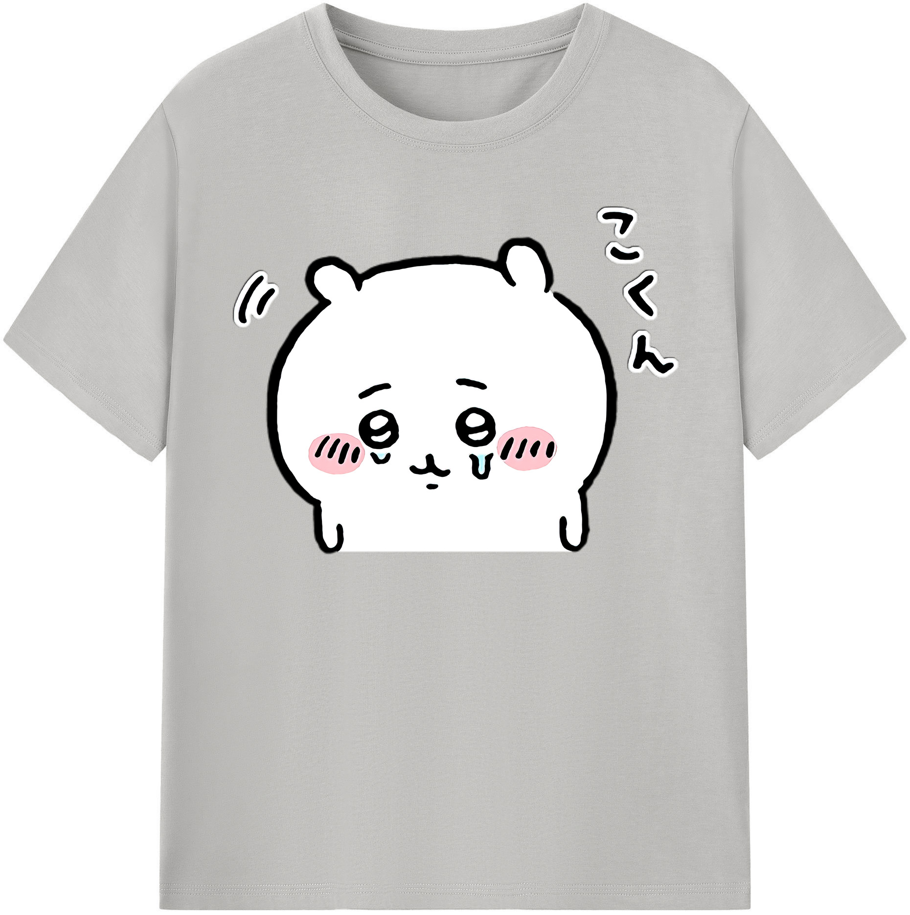 （画像用） ちいかわ ちいかわ Chii-kawa chiikawa 綿100％半袖Tシャツ（フロントプリント）