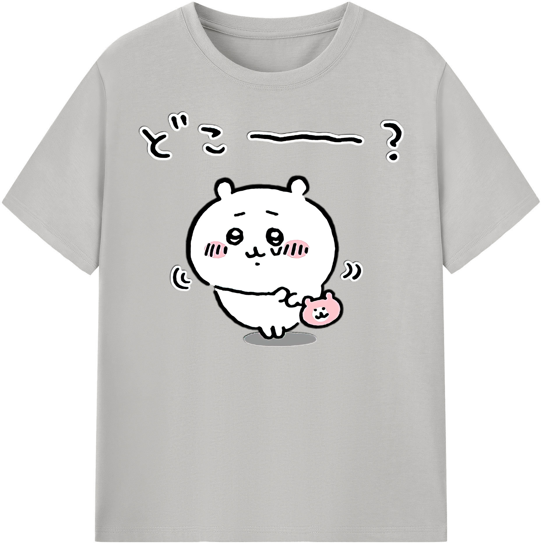 （画像用） ちいかわ ちいかわ Chii-kawa chiikawa 綿100％半袖Tシャツ（フロントプリント）