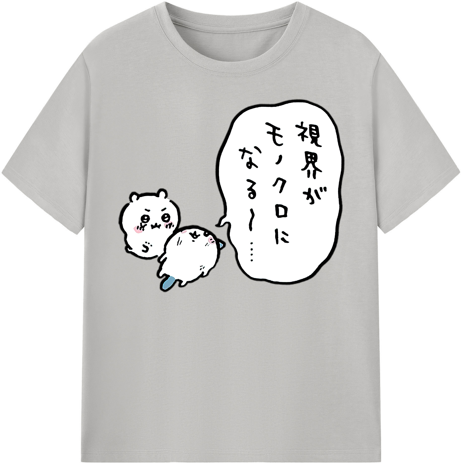 （画像用） ちいかわ ちいかわ Chii-kawa chiikawa 綿100％半袖Tシャツ（フロントプリント）