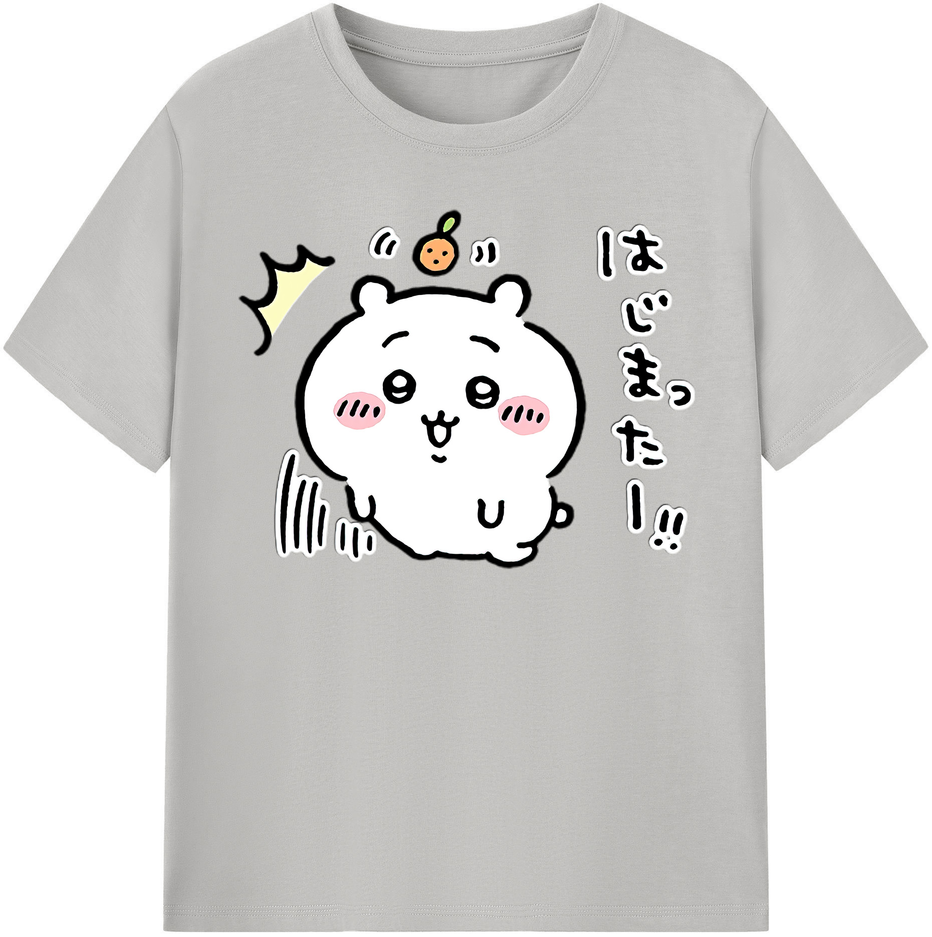 （画像用） ちいかわ ちいかわ Chii-kawa chiikawa 綿100％半袖Tシャツ（フロントプリント）