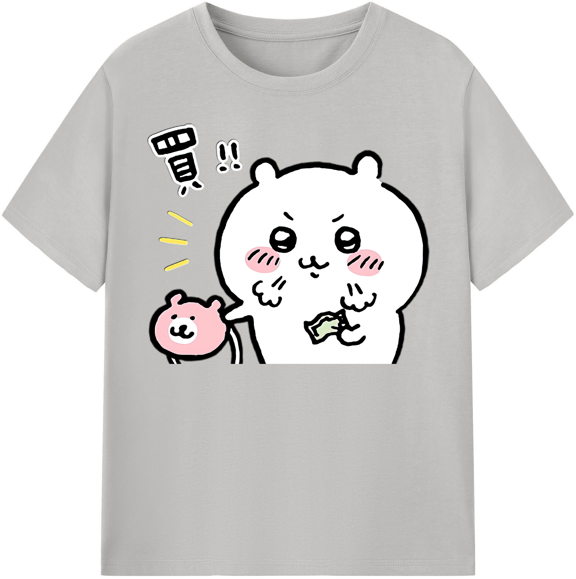 （画像用） ちいかわ ちいかわ Chii-kawa chiikawa 綿100％半袖Tシャツ（フロントプリント）