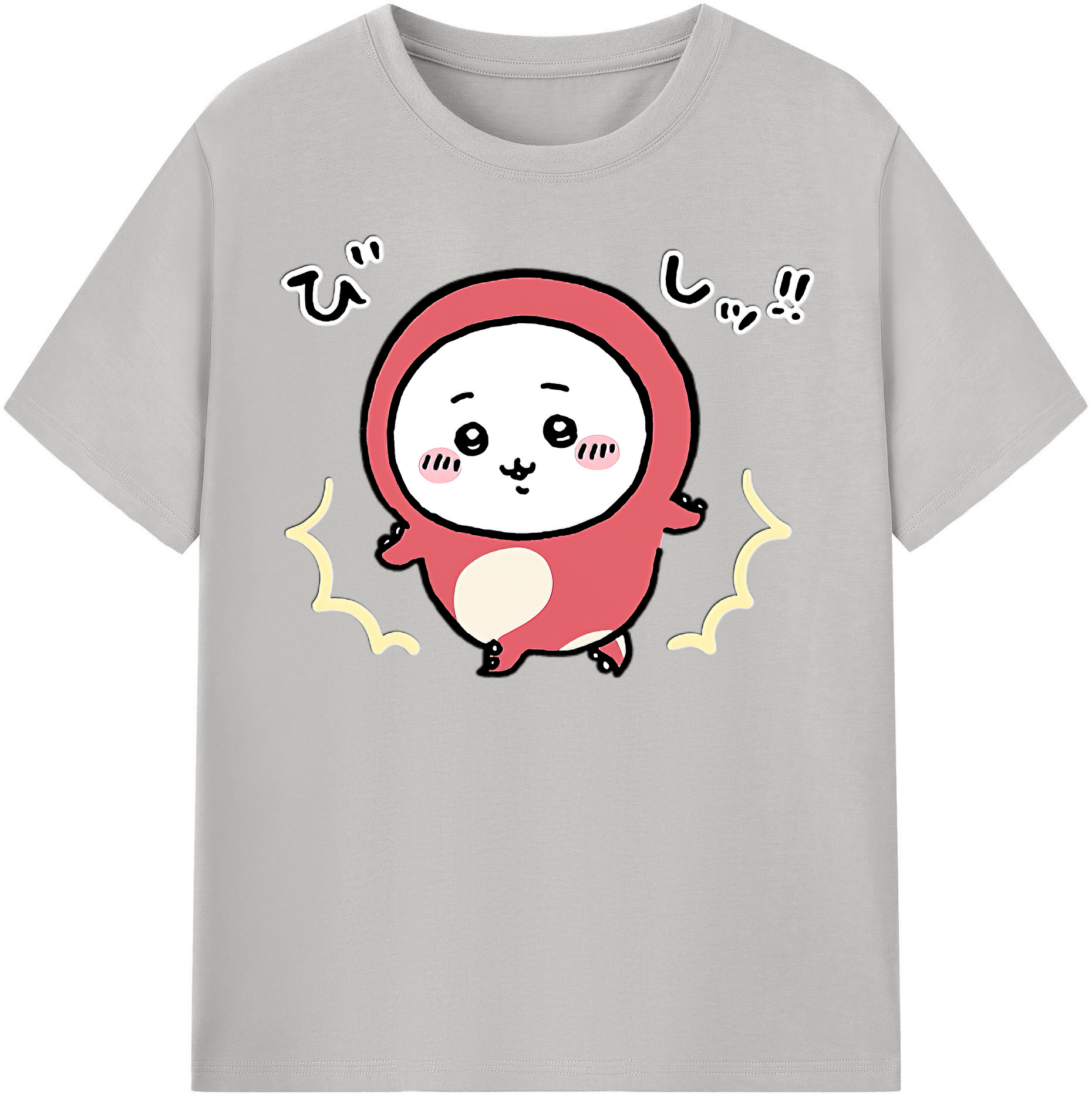 （画像用） ちいかわ ちいかわ Chii-kawa chiikawa 綿100％半袖Tシャツ（フロントプリント）