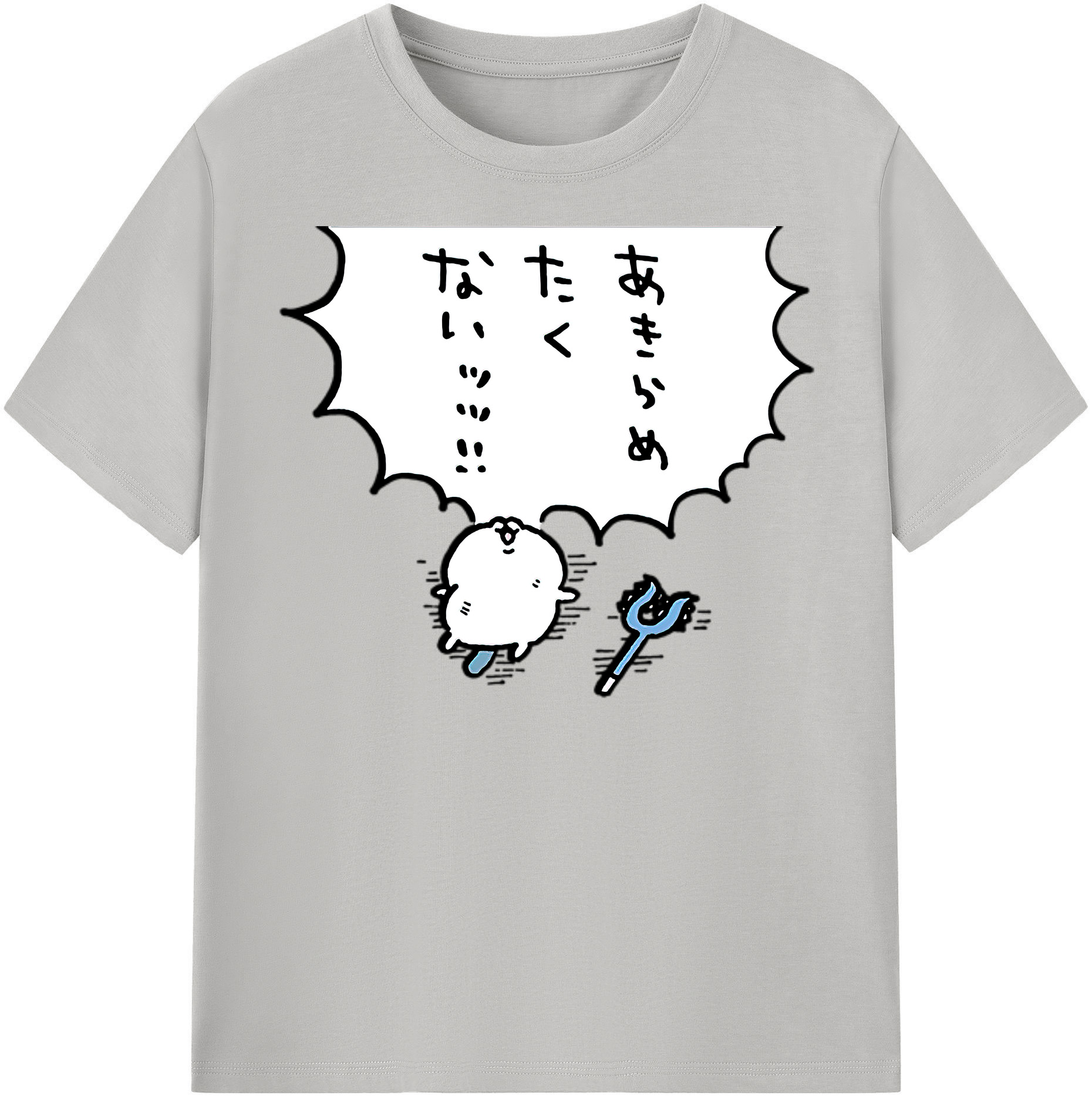 （画像用） ちいかわ ちいかわ Chii-kawa chiikawa 綿100％半袖Tシャツ（フロントプリント）