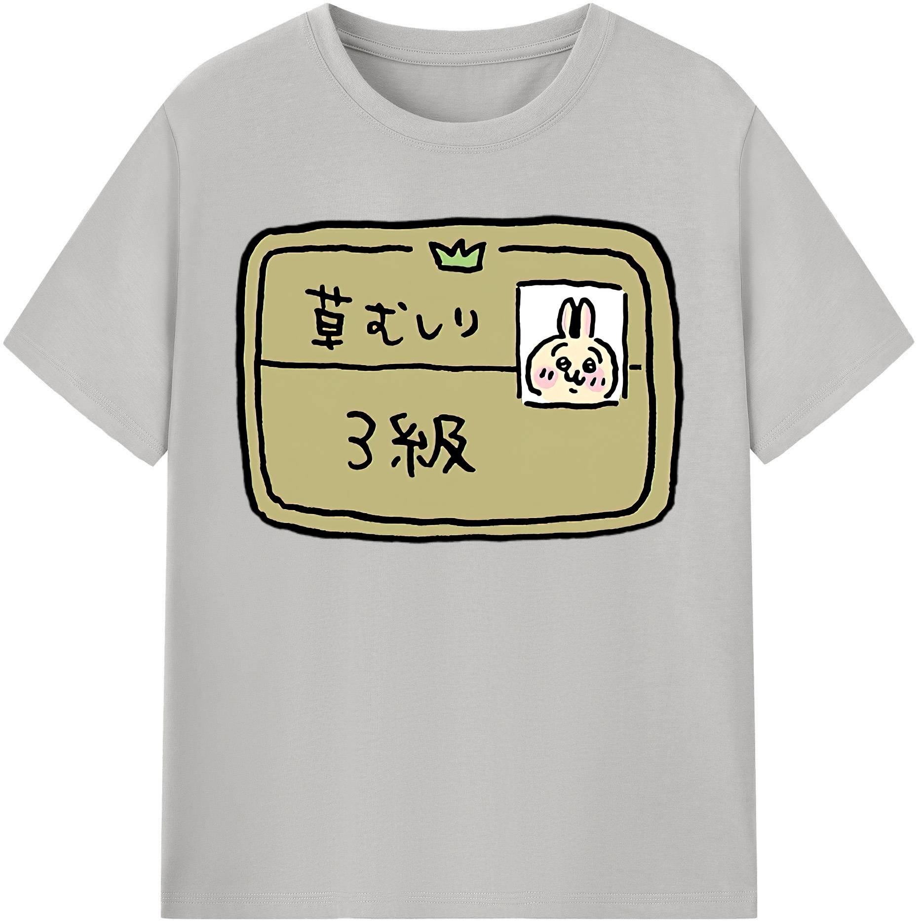 （画像用） ちいかわ うさぎ Chii-kawa usagi 綿100％半袖Tシャツ（フロントプリント）