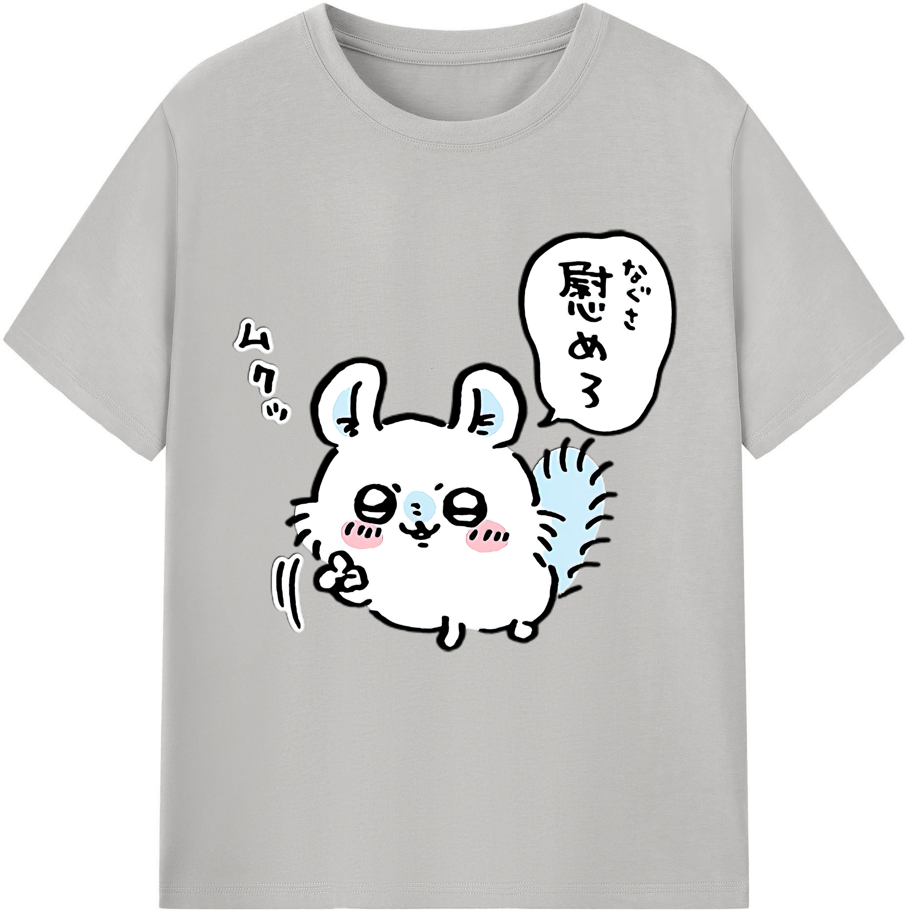 （画像用） ちいかわ モモンガ Chii-kawa Momonga 綿100％半袖Tシャツ（フロントプリント）