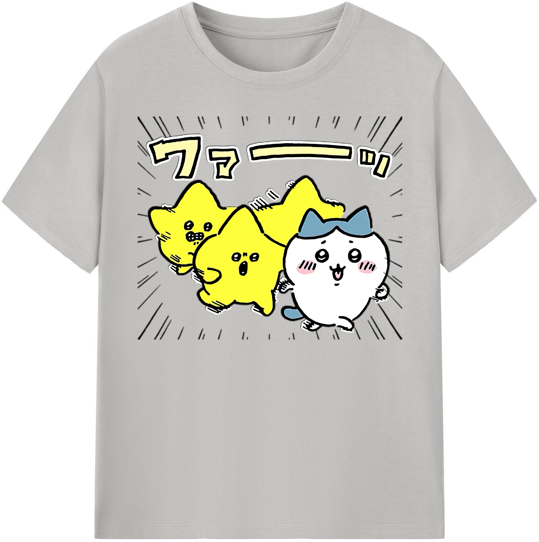 （画像用） ちいかわ 流れ星 Chii-kawa Shooting star 綿100％半袖Tシャツ（フロントプリント）