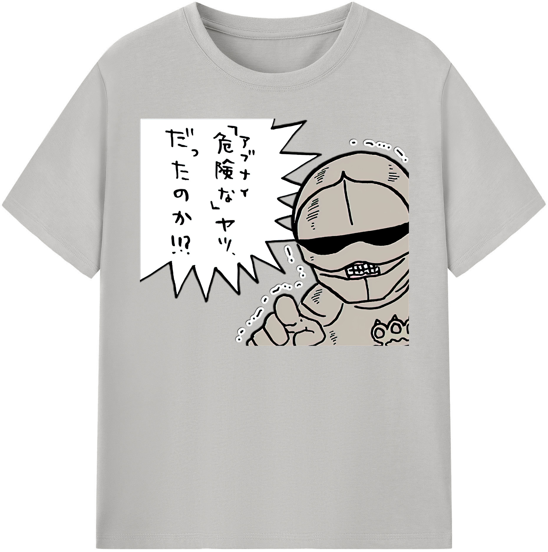 （画像用） ちいかわ 労働の鎧さん Chii-kawa Mr. Armor of Labor 綿100％半袖Tシャツ（フロントプリント）
