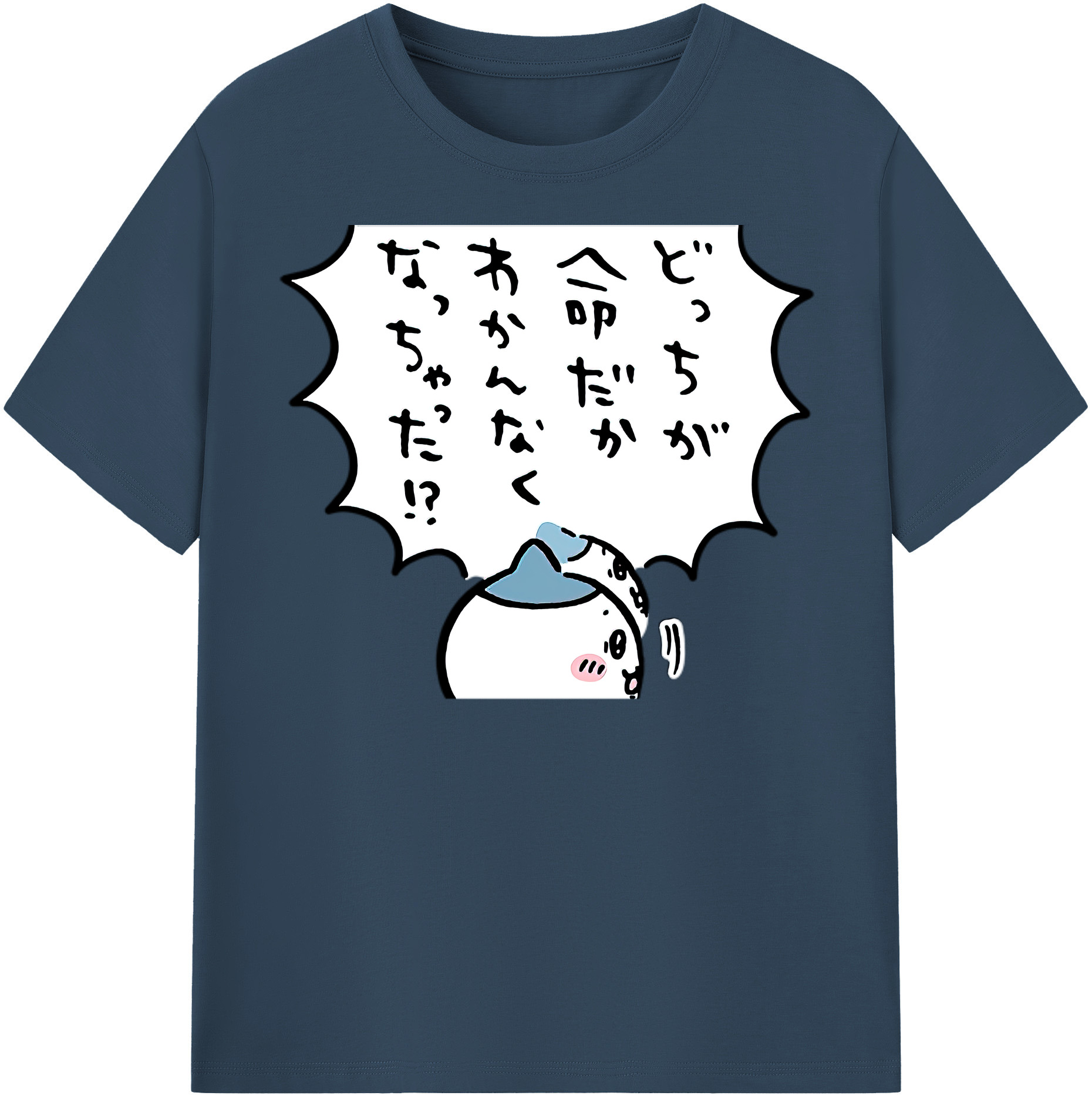（画像用） ちいかわ ハチワレ Chii-kawa hachiware 綿100％半袖Tシャツ（フロントプリント）