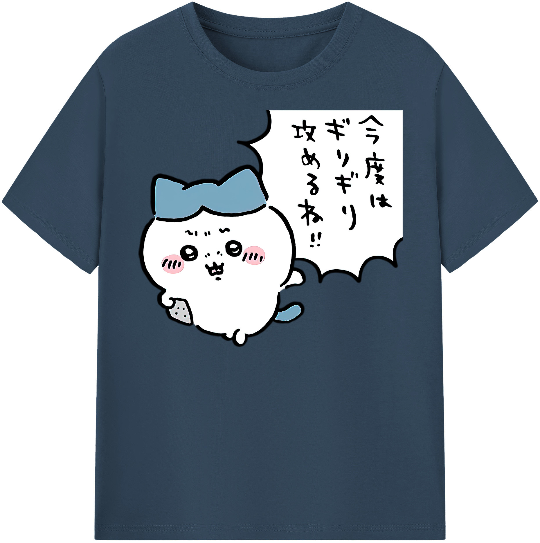 （画像用） ちいかわ ハチワレ Chii-kawa hachiware 綿100％半袖Tシャツ（フロントプリント）