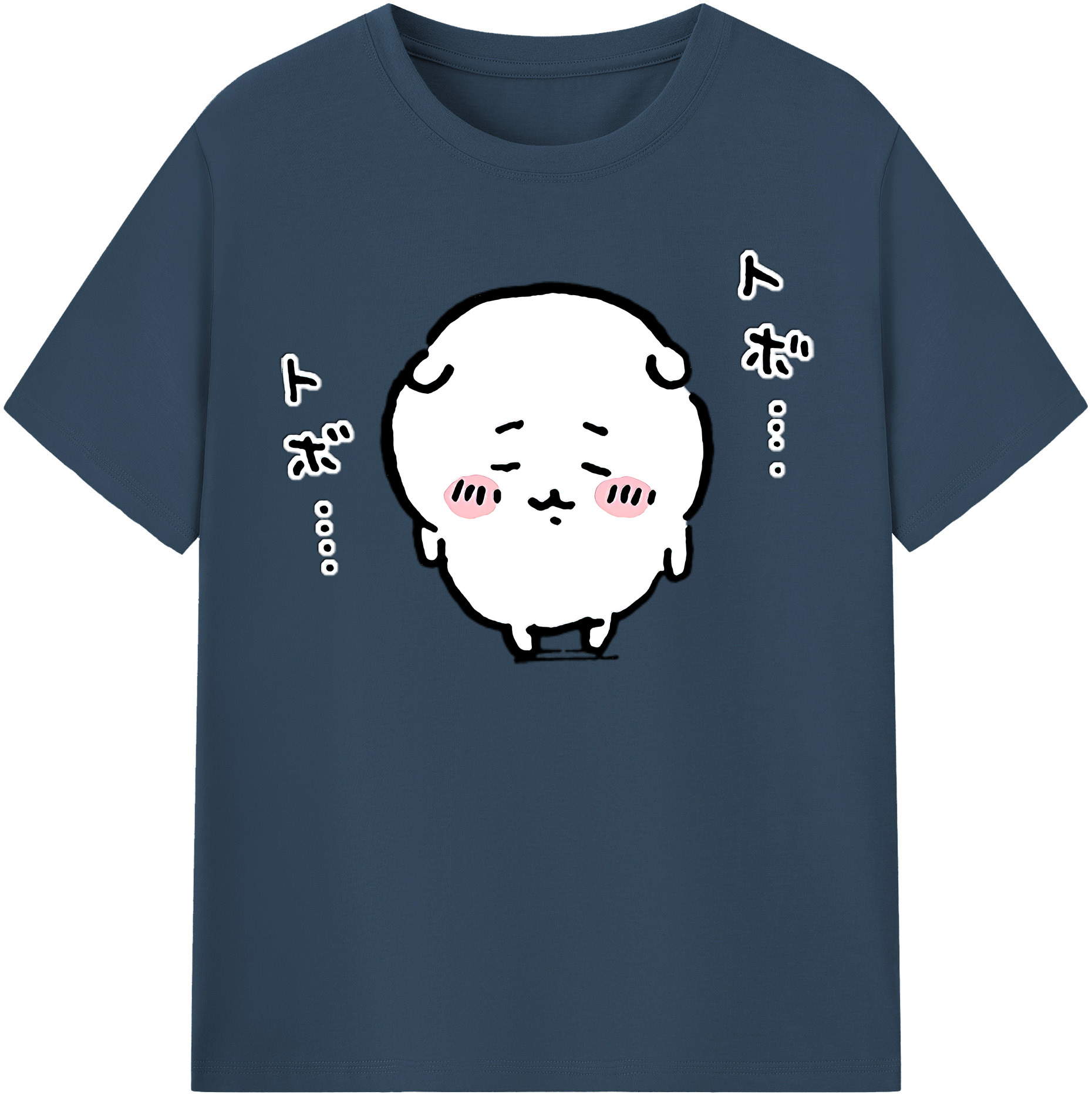 （画像用） ちいかわ ちいかわ Chii-kawa chiikawa 綿100％半袖Tシャツ（フロントプリント）