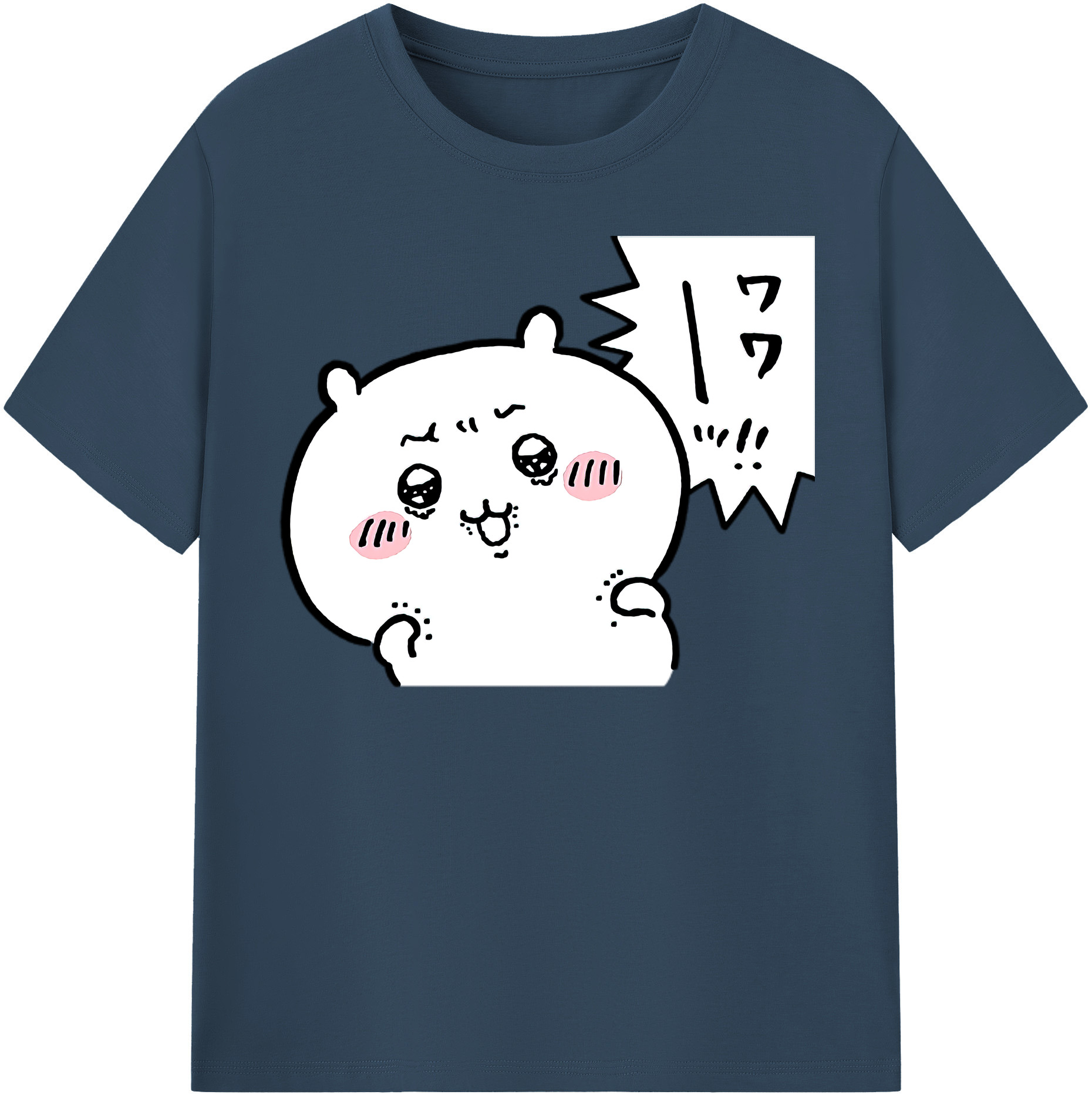 （画像用） ちいかわ ちいかわ Chii-kawa chiikawa 綿100％半袖Tシャツ（フロントプリント）