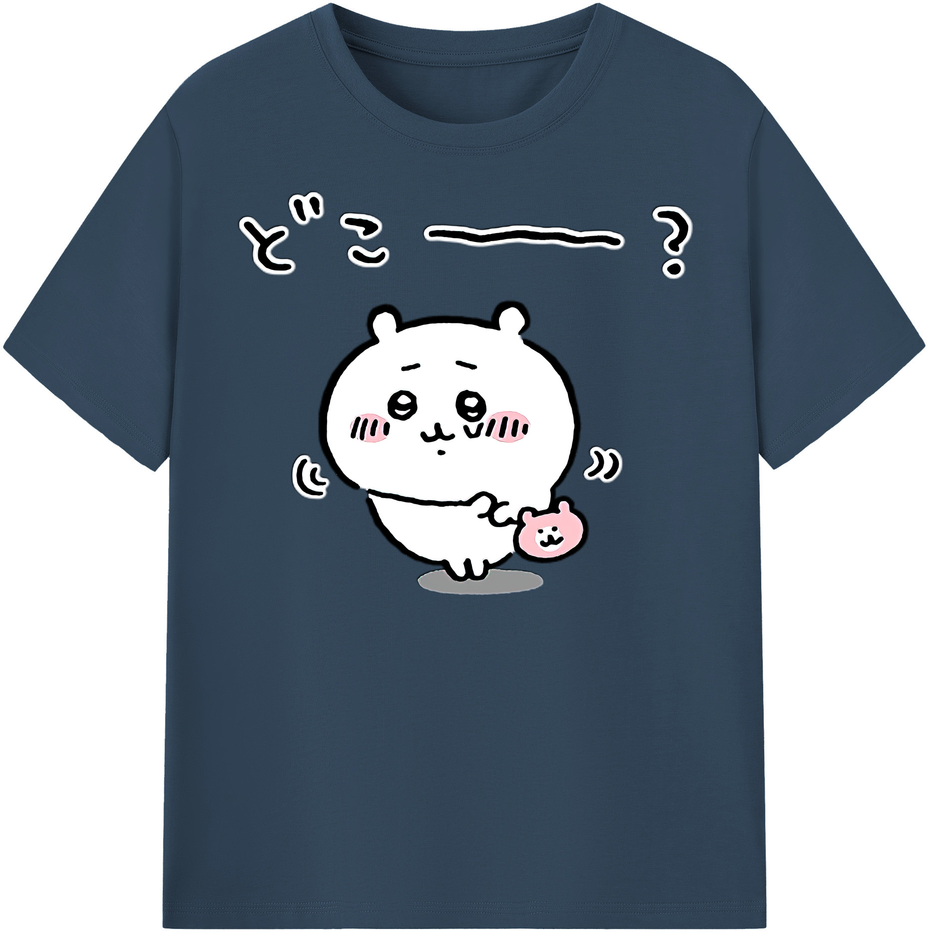 （画像用） ちいかわ ちいかわ Chii-kawa chiikawa 綿100％半袖Tシャツ（フロントプリント）