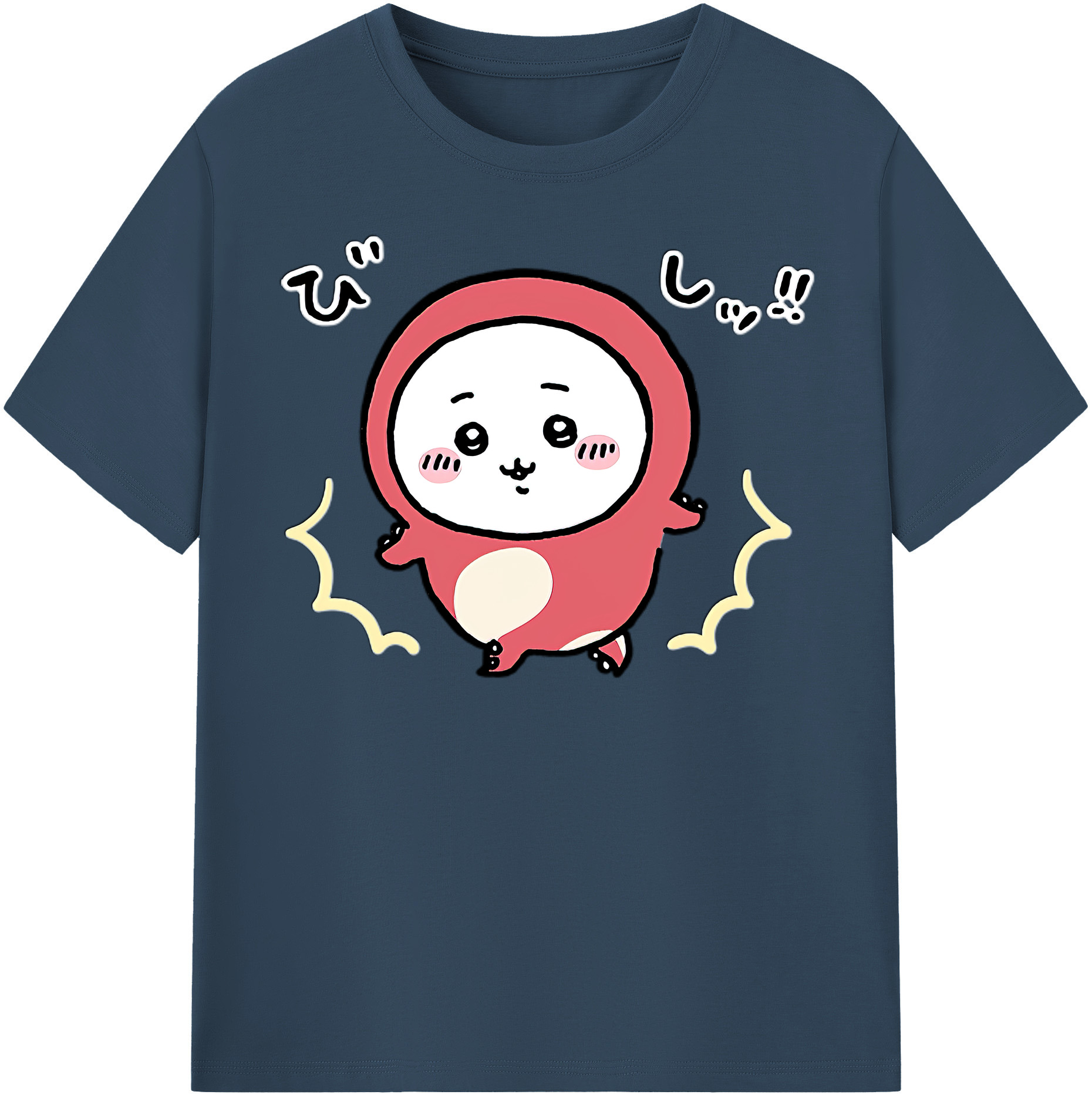 （画像用） ちいかわ ちいかわ Chii-kawa chiikawa 綿100％半袖Tシャツ（フロントプリント）