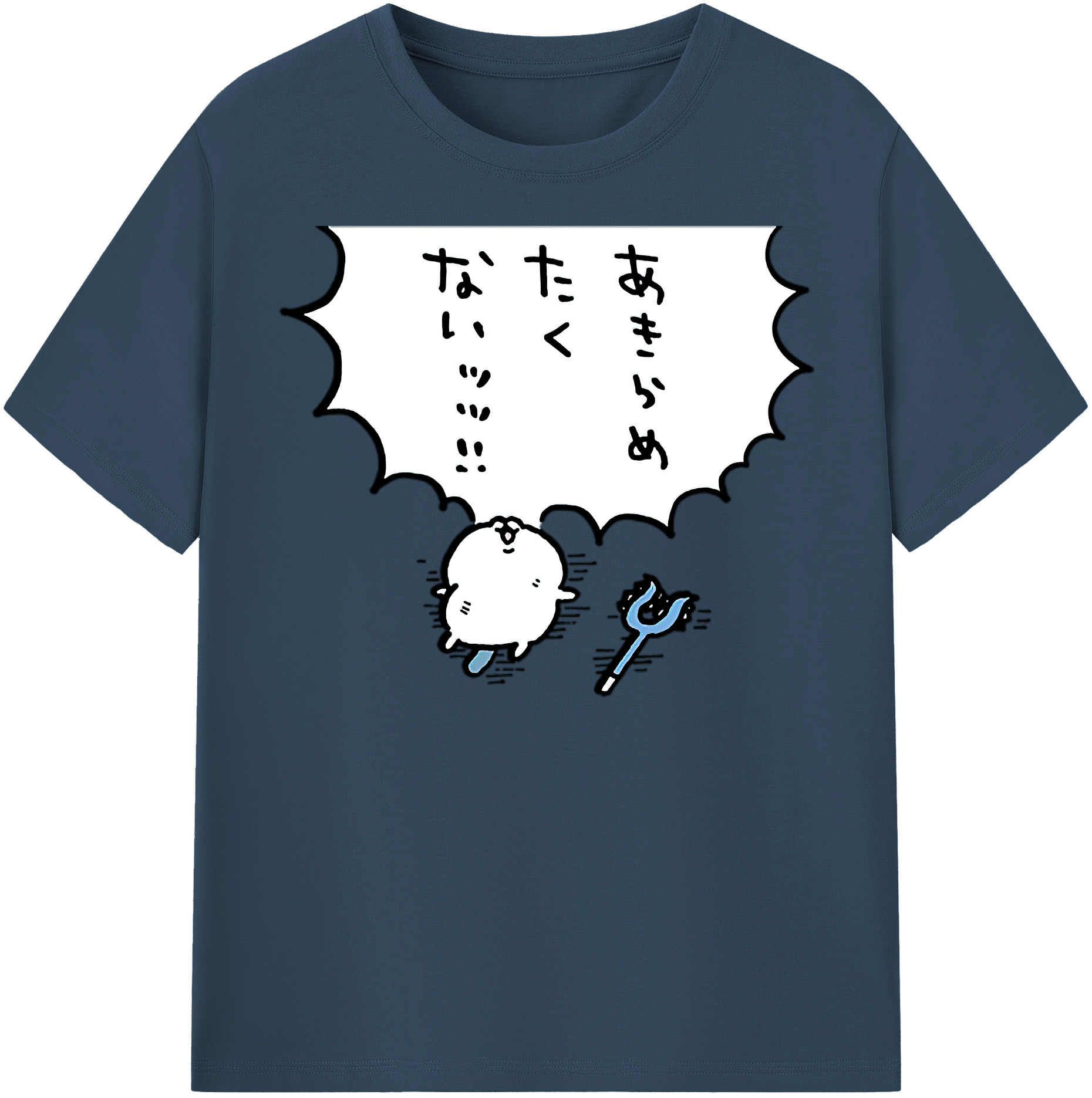 （画像用） ちいかわ ちいかわ Chii-kawa chiikawa 綿100％半袖Tシャツ（フロントプリント）