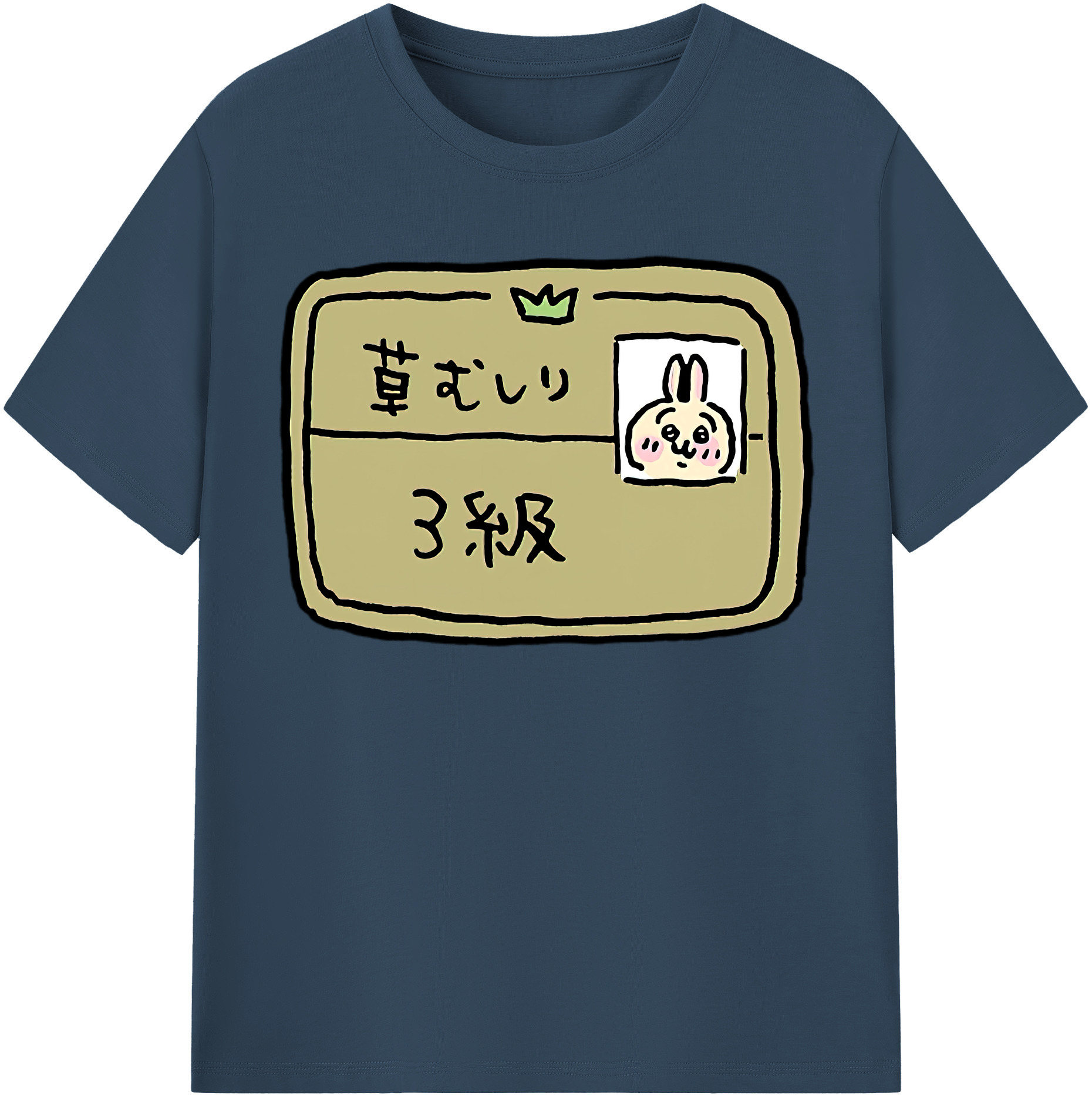 （画像用） ちいかわ うさぎ Chii-kawa usagi 綿100％半袖Tシャツ（フロントプリント）