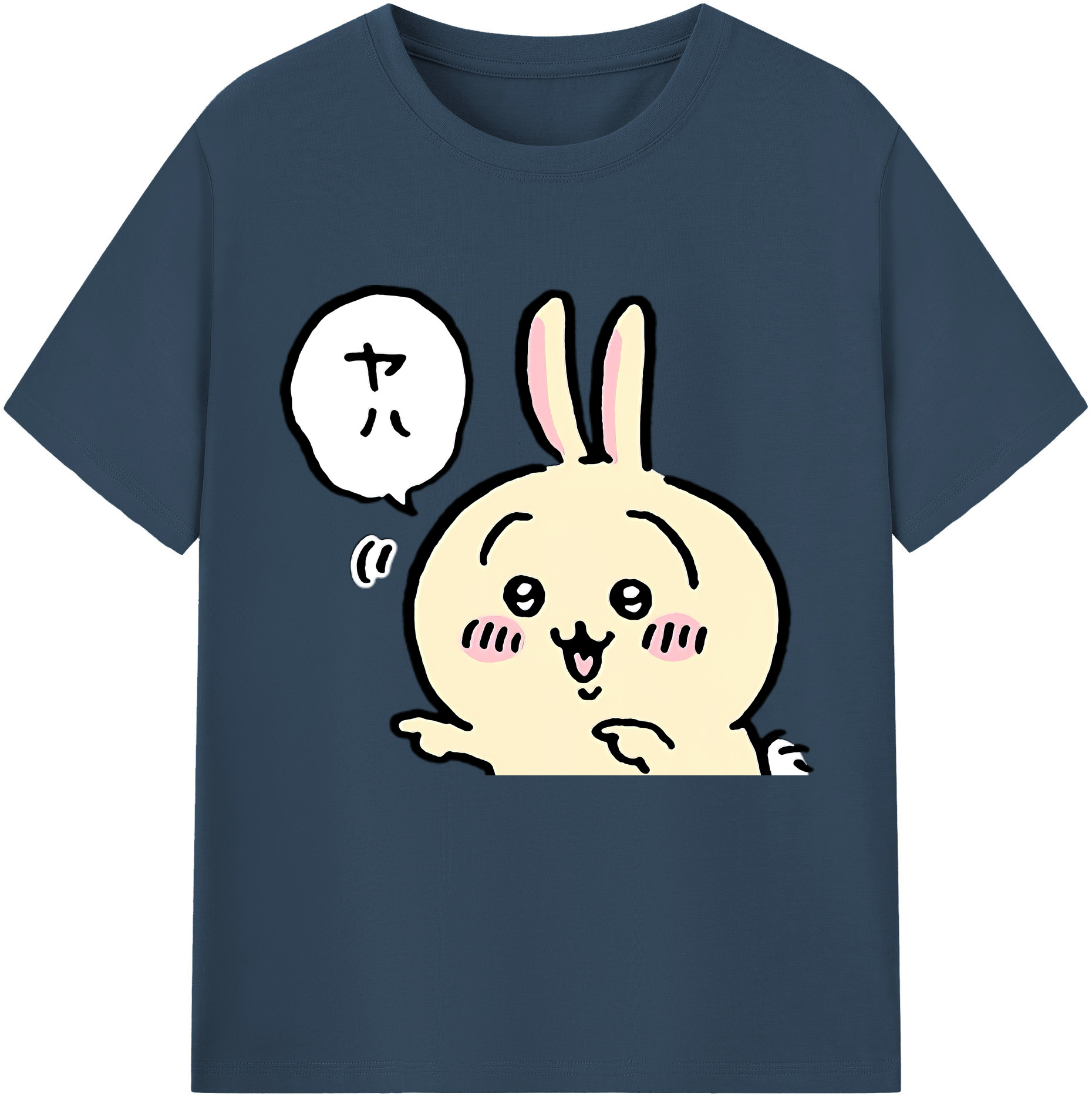 （画像用） ちいかわ うさぎ Chii-kawa usagi 綿100％半袖Tシャツ（フロントプリント）
