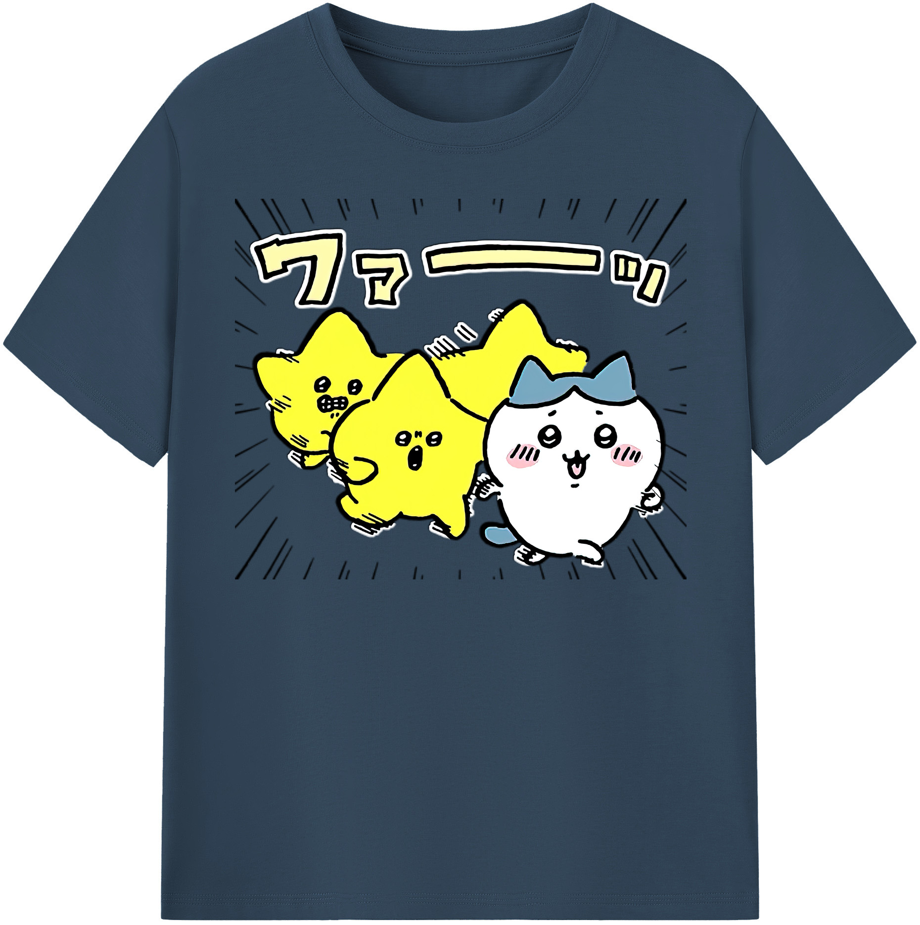 （画像用） ちいかわ 流れ星 Chii-kawa Shooting star 綿100％半袖Tシャツ（フロントプリント）