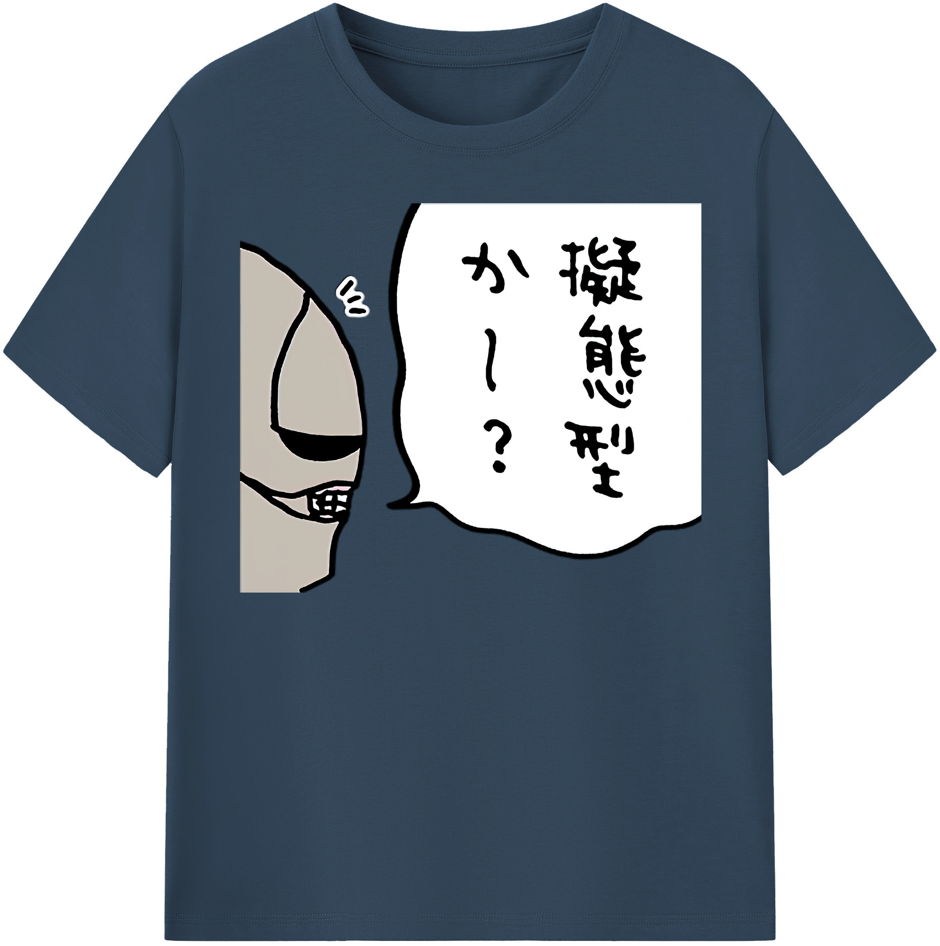 （画像用） ちいかわ 労働の鎧さん Chii-kawa Mr. Armor of Labor 綿100％半袖Tシャツ（フロントプリント）