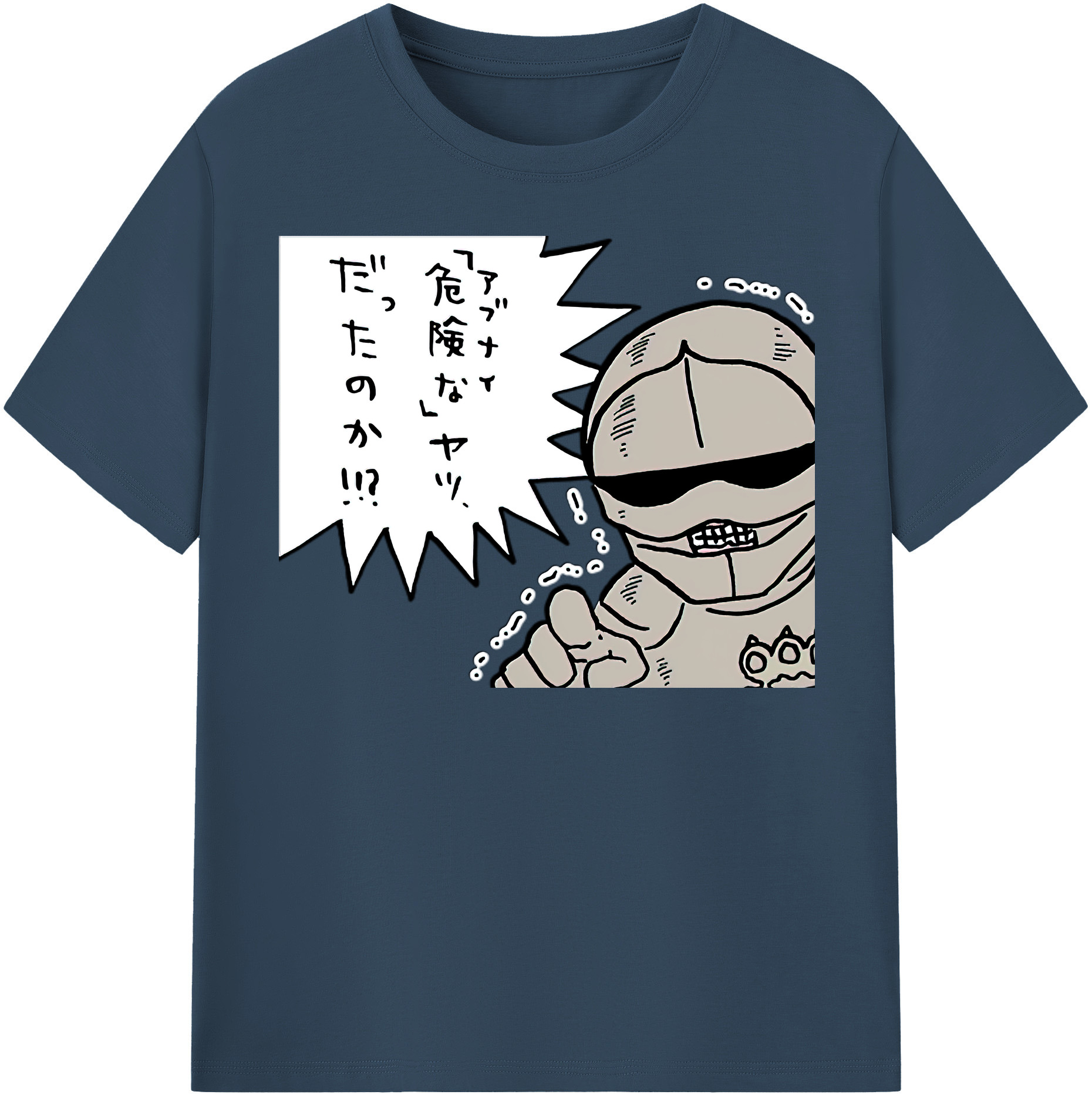 （画像用） ちいかわ 労働の鎧さん Chii-kawa Mr. Armor of Labor 綿100％半袖Tシャツ（フロントプリント）