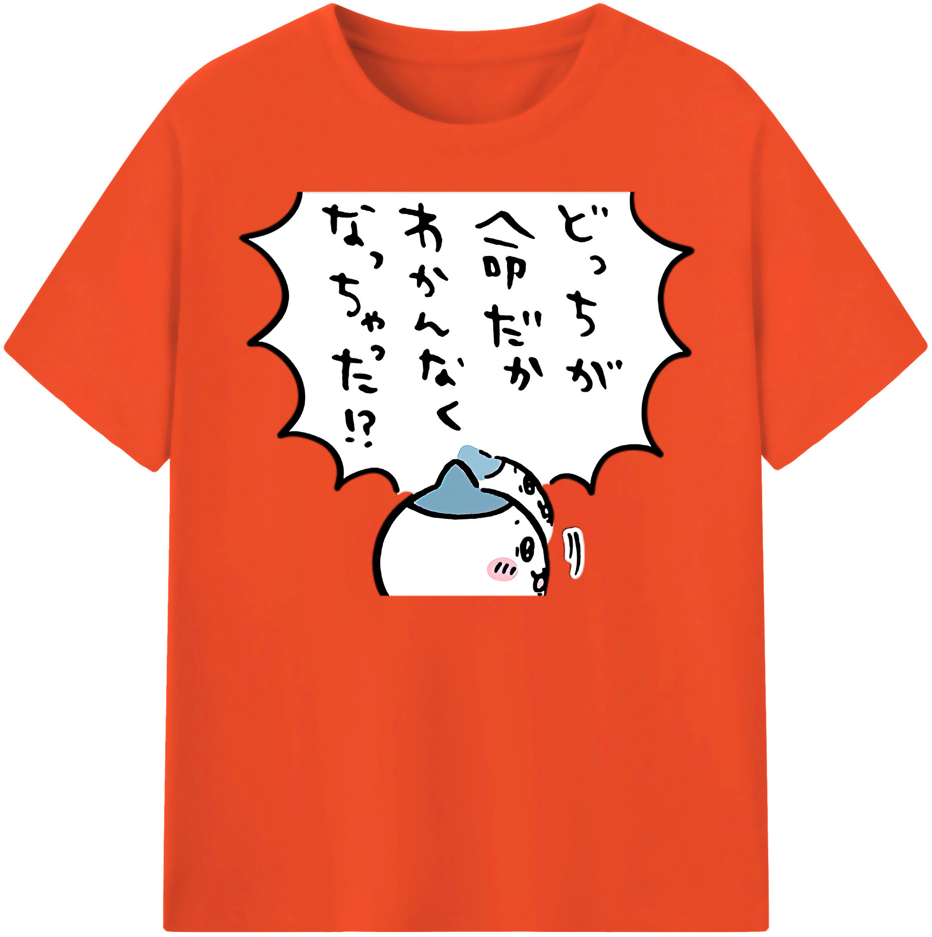 （画像用） ちいかわ ハチワレ Chii-kawa hachiware 綿100％半袖Tシャツ（フロントプリント）