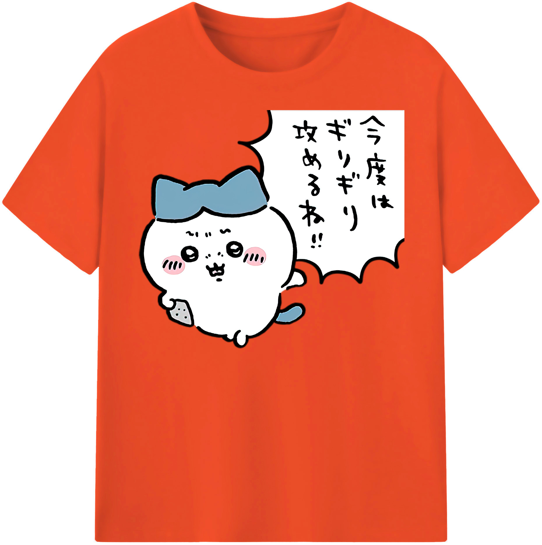（画像用） ちいかわ ハチワレ Chii-kawa hachiware 綿100％半袖Tシャツ（フロントプリント）