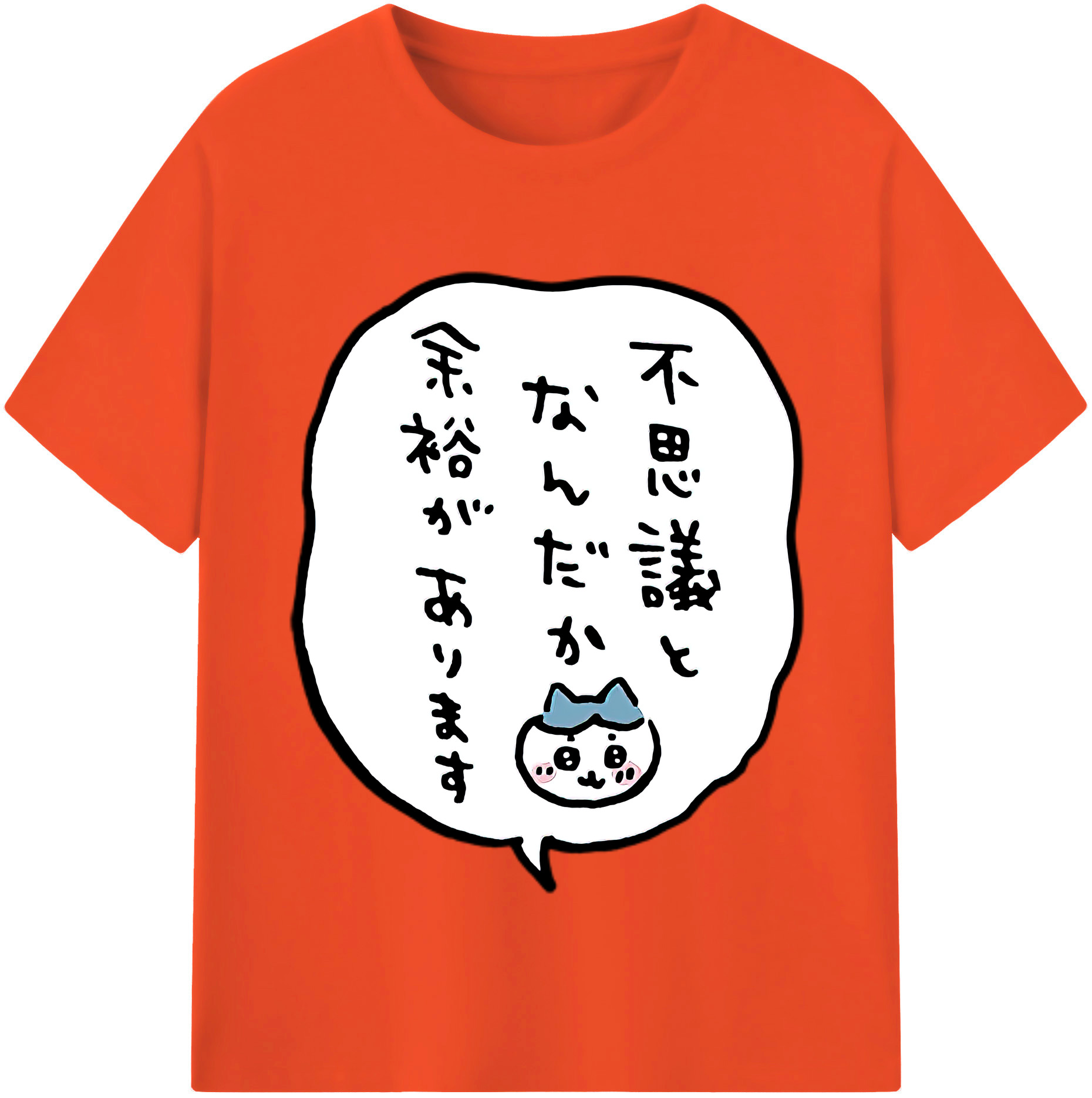 （画像用） ちいかわ ハチワレ Chii-kawa hachiware 綿100％半袖Tシャツ（フロントプリント）