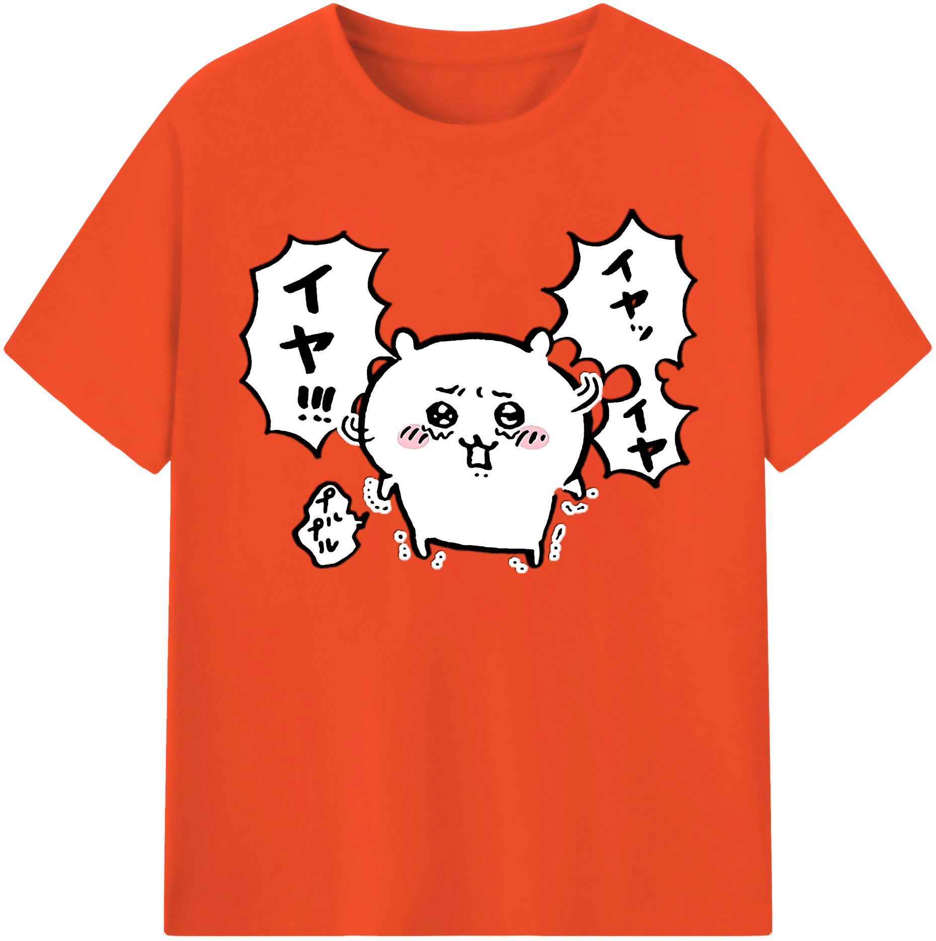 （画像用） ちいかわ ちいかわ Chii-kawa chiikawa 綿100％半袖Tシャツ（フロントプリント）