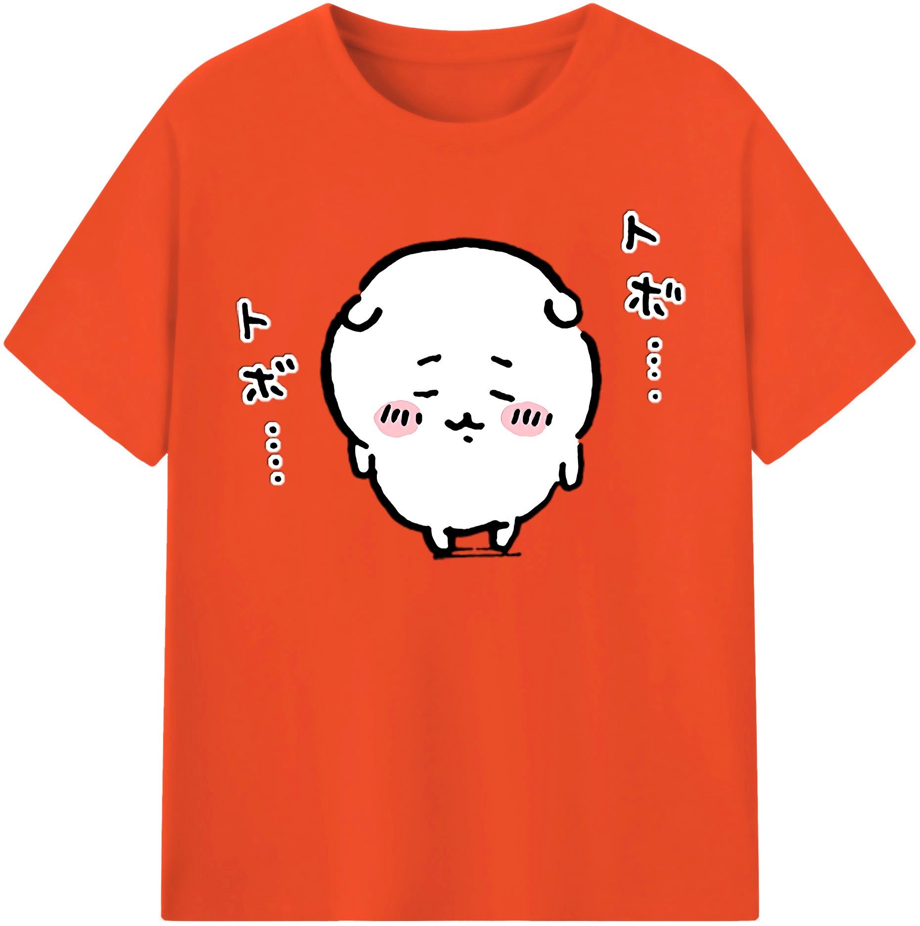 （画像用） ちいかわ ちいかわ Chii-kawa chiikawa 綿100％半袖Tシャツ（フロントプリント）