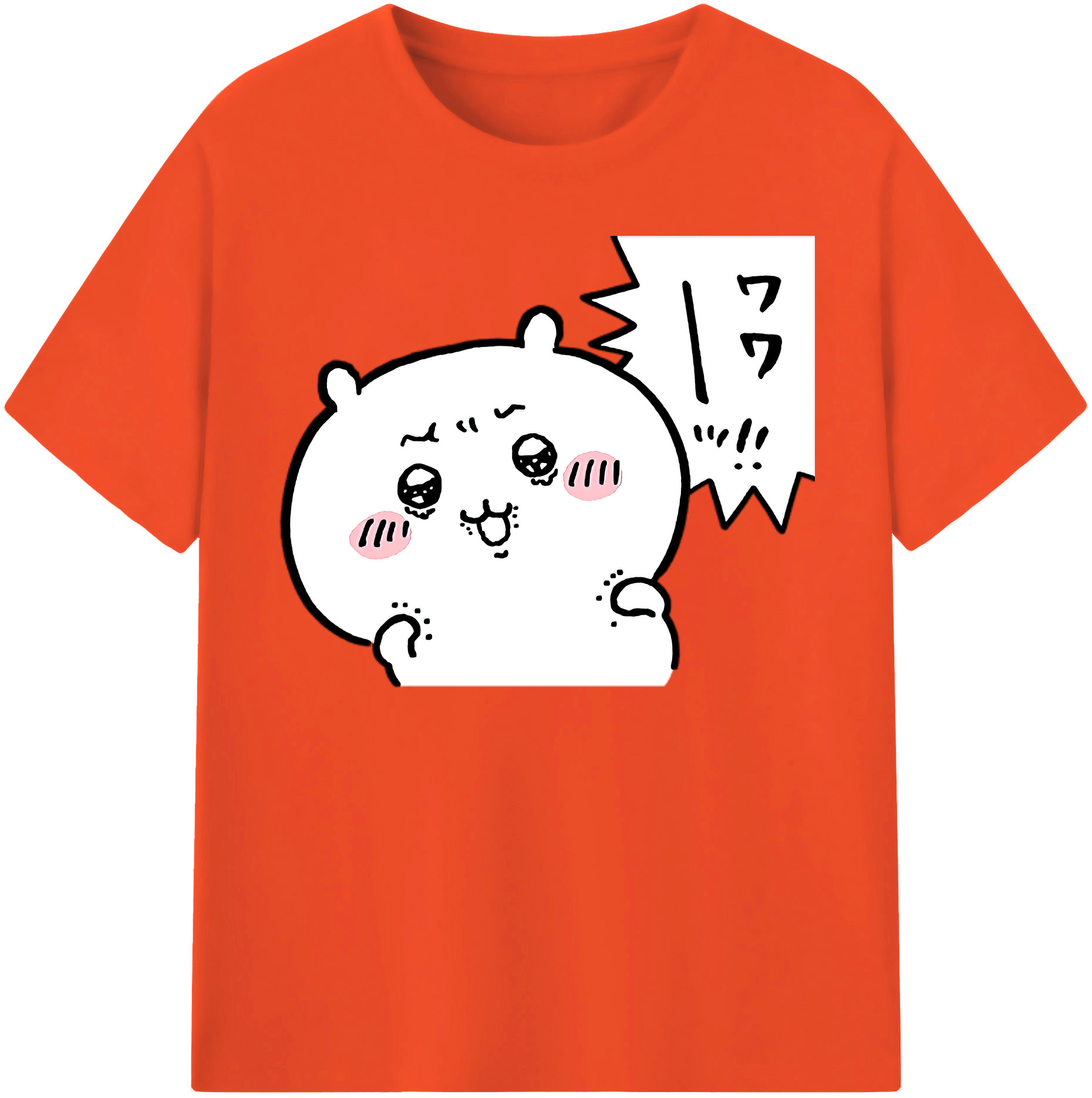 （画像用） ちいかわ ちいかわ Chii-kawa chiikawa 綿100％半袖Tシャツ（フロントプリント）